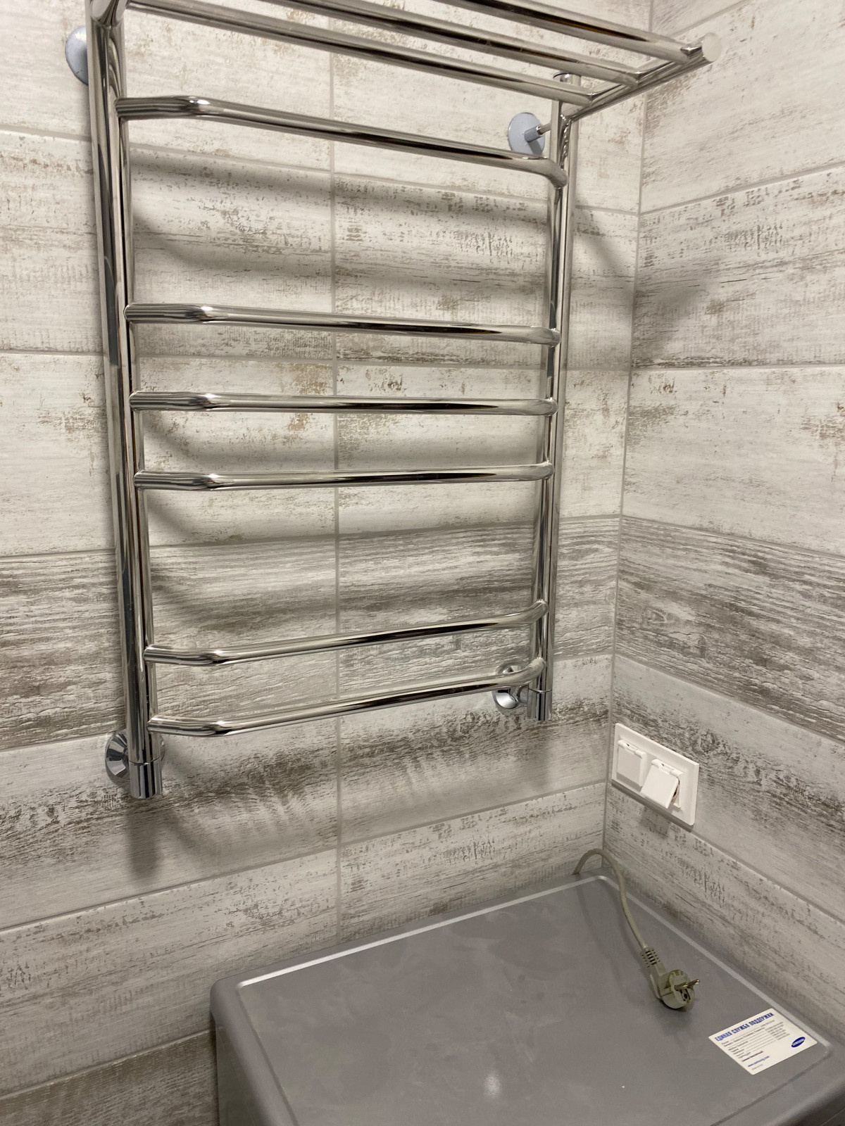 Раздельный санузел