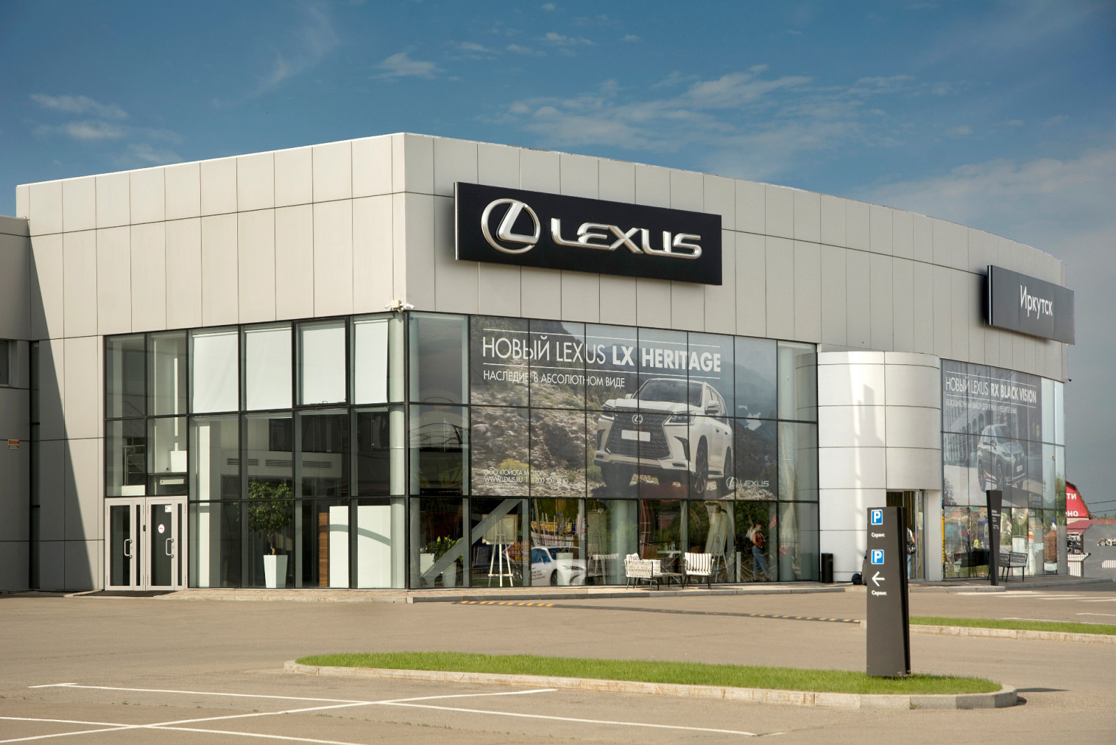 Интерьерная фотосъемка