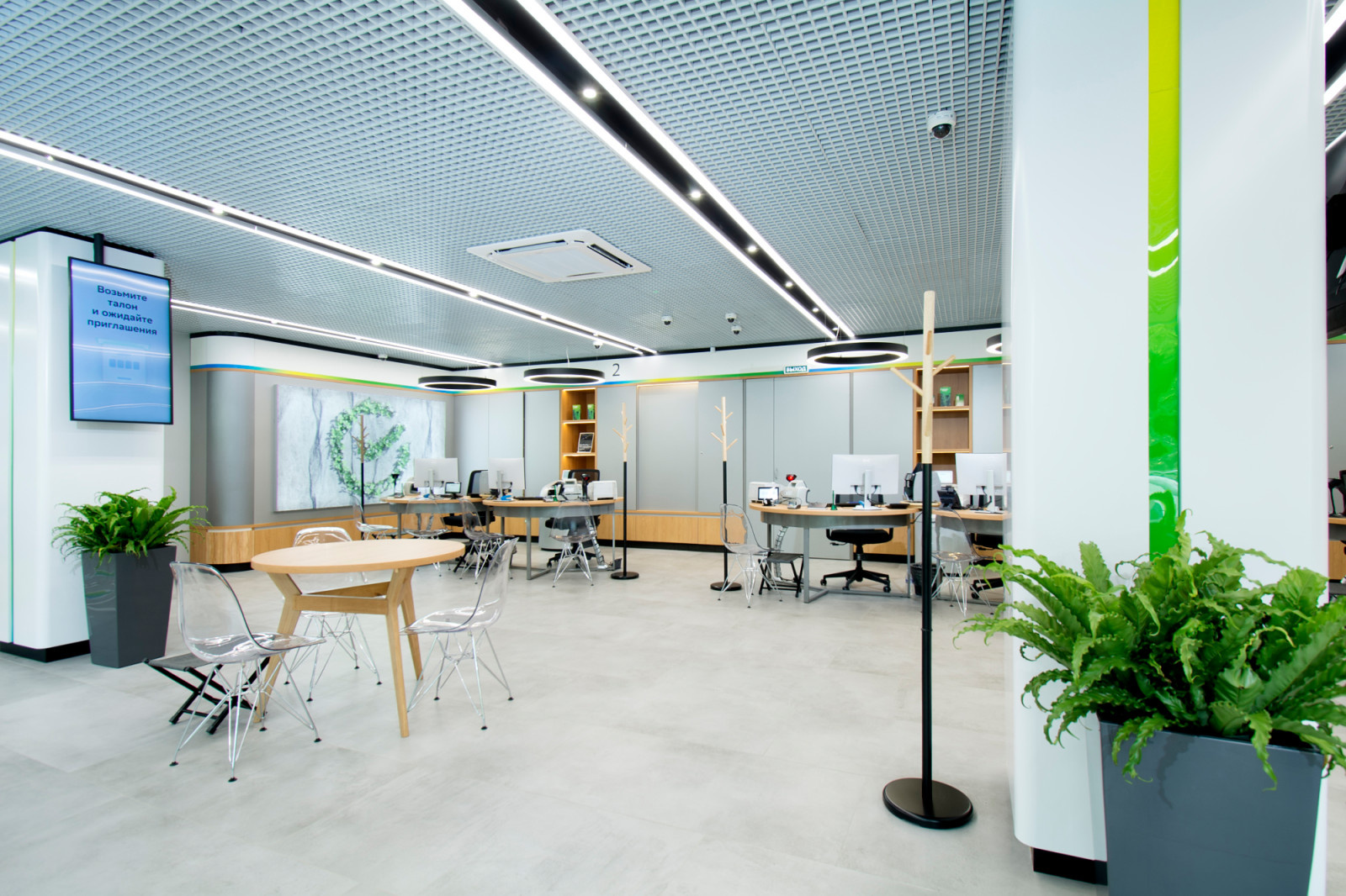 Интерьерная фотосъемка