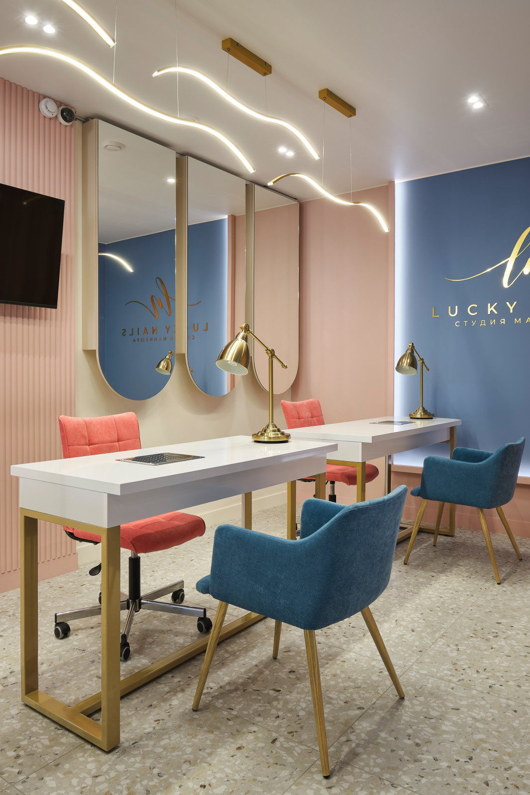 Маникюрный салон