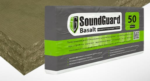 Звукоизоляция Tecsound, мы защитим Вас от посторонних звуков соседей и улиц