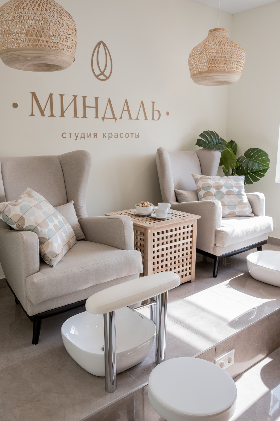Студия красоты Миндаль