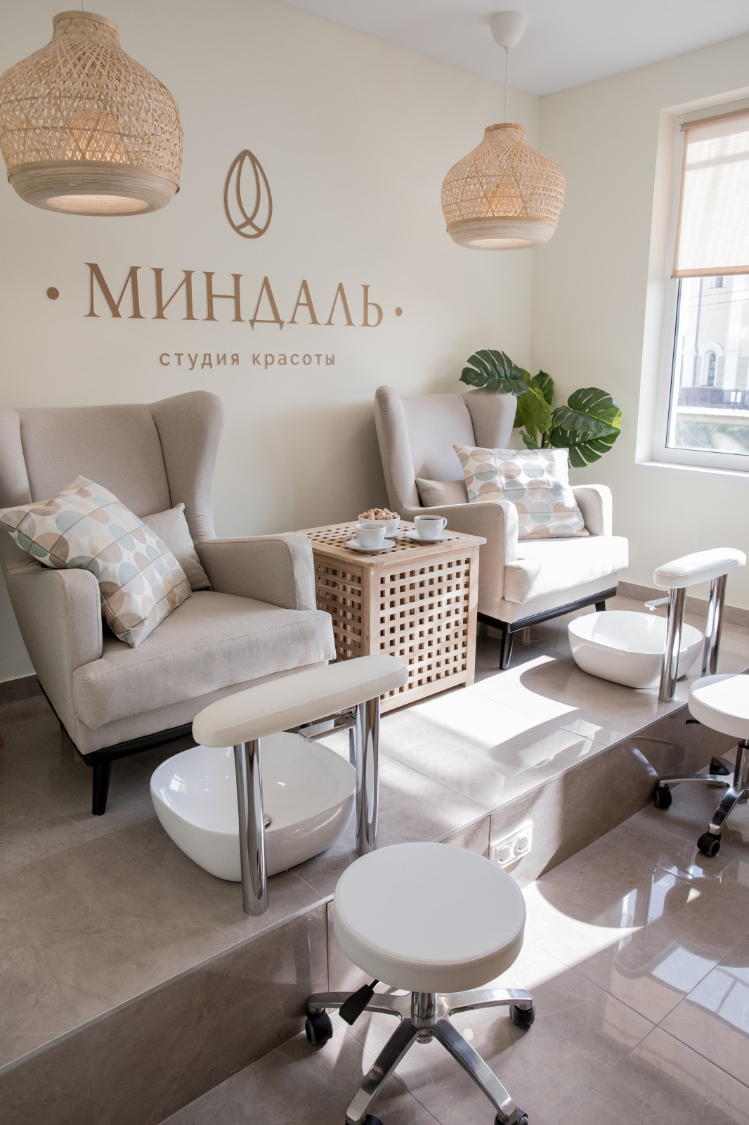 Студия красоты Миндаль