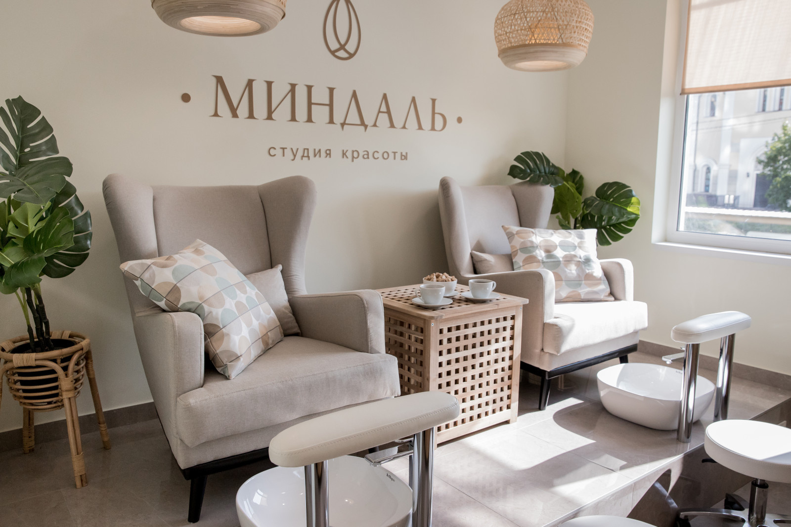 Студия красоты Миндаль