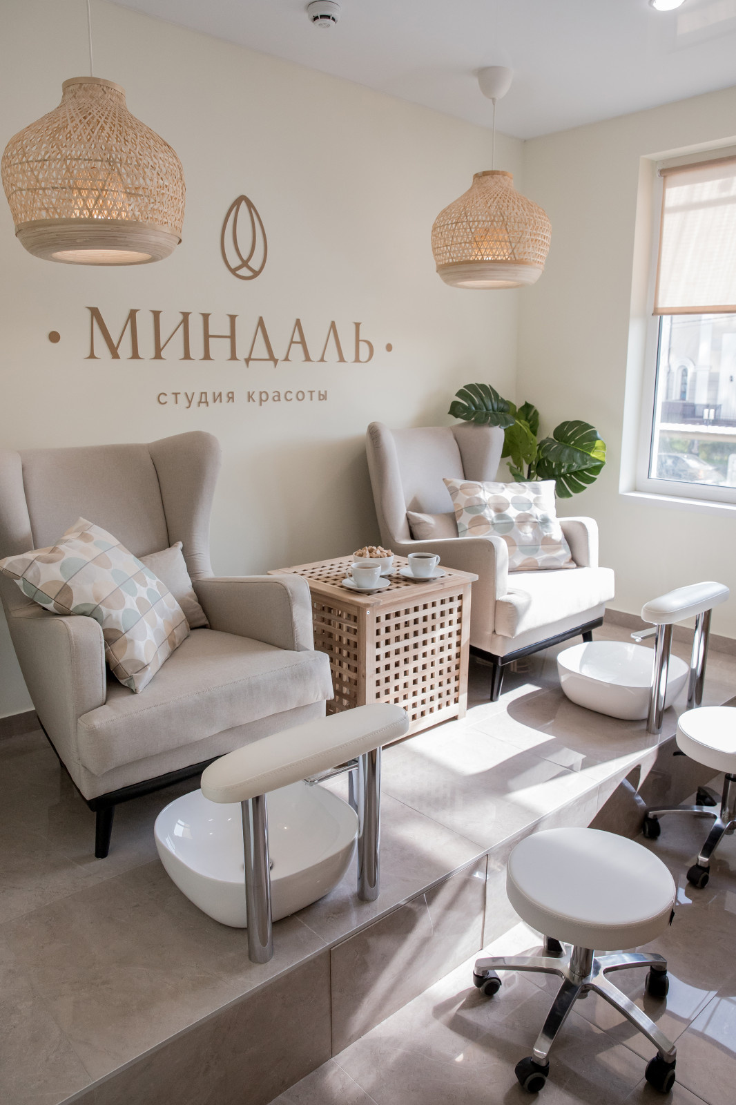 Студия красоты Миндаль