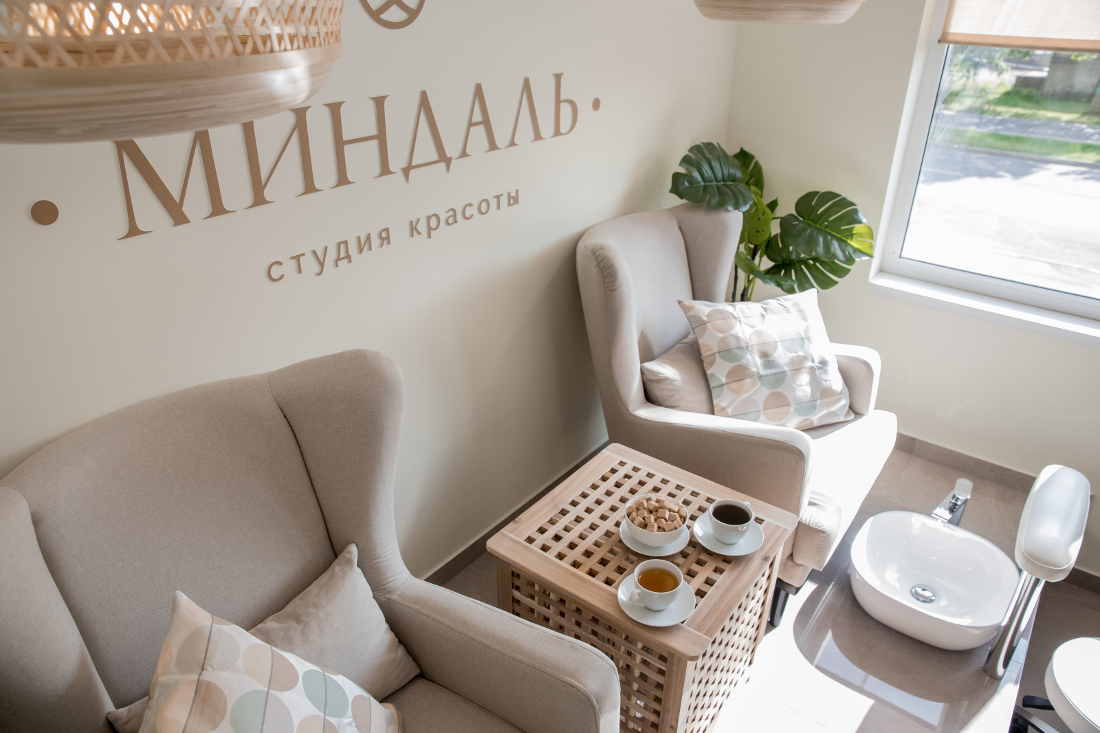 Студия красоты Миндаль