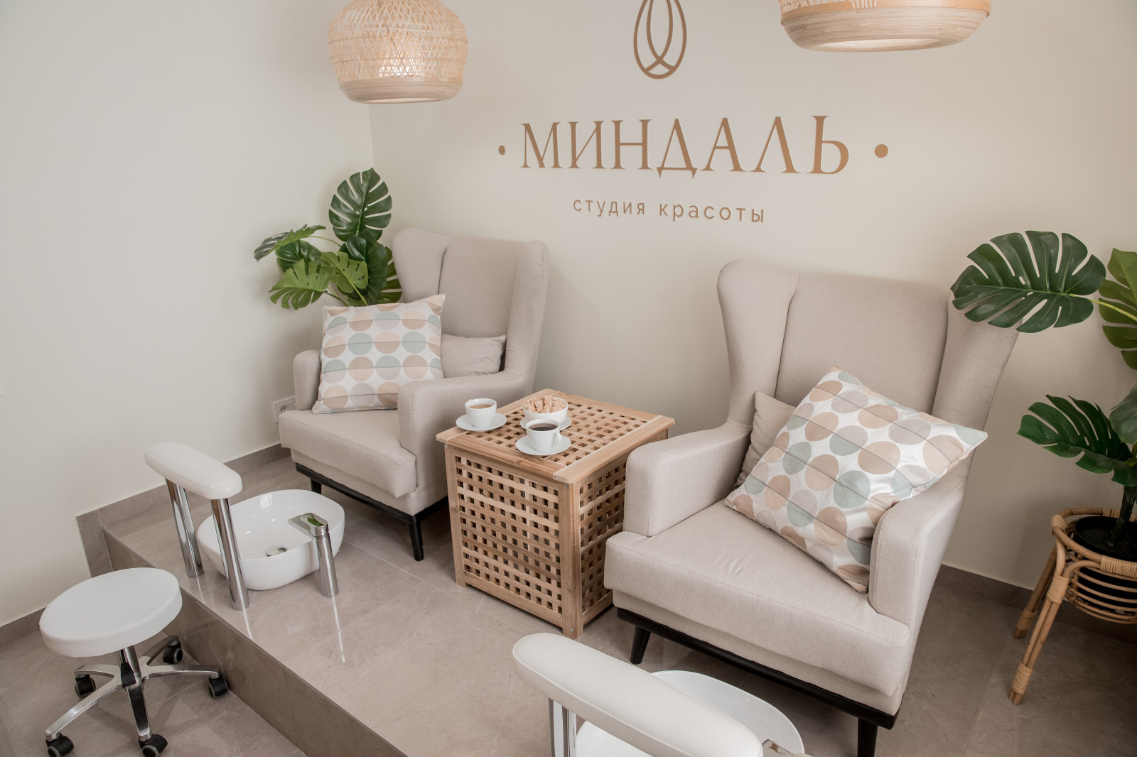 Студия красоты Миндаль