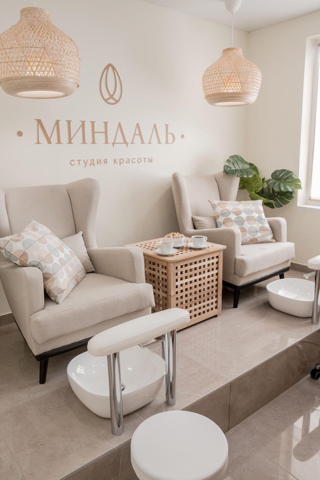 Студия красоты Миндаль
