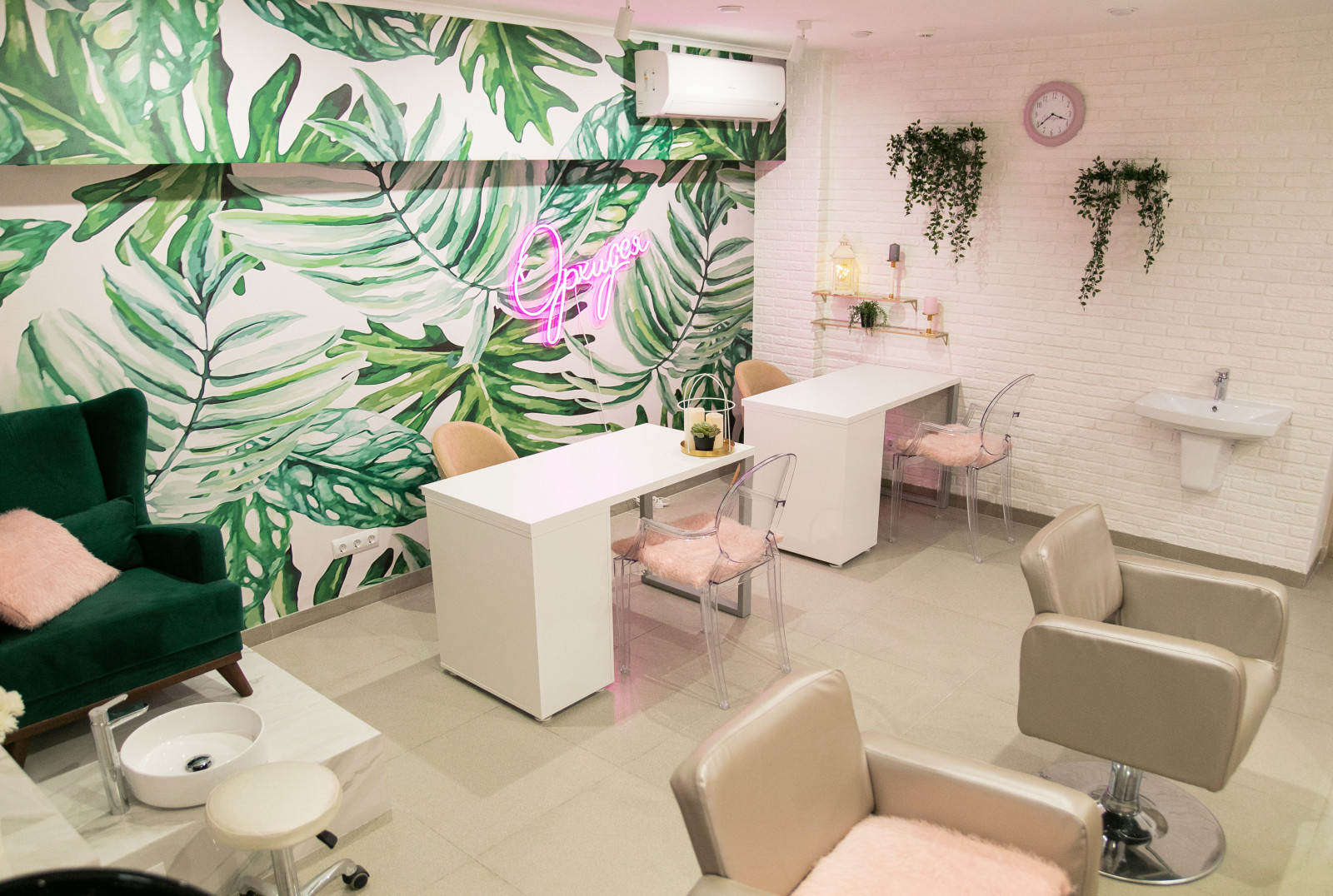 Салон красоты "Орхидея"