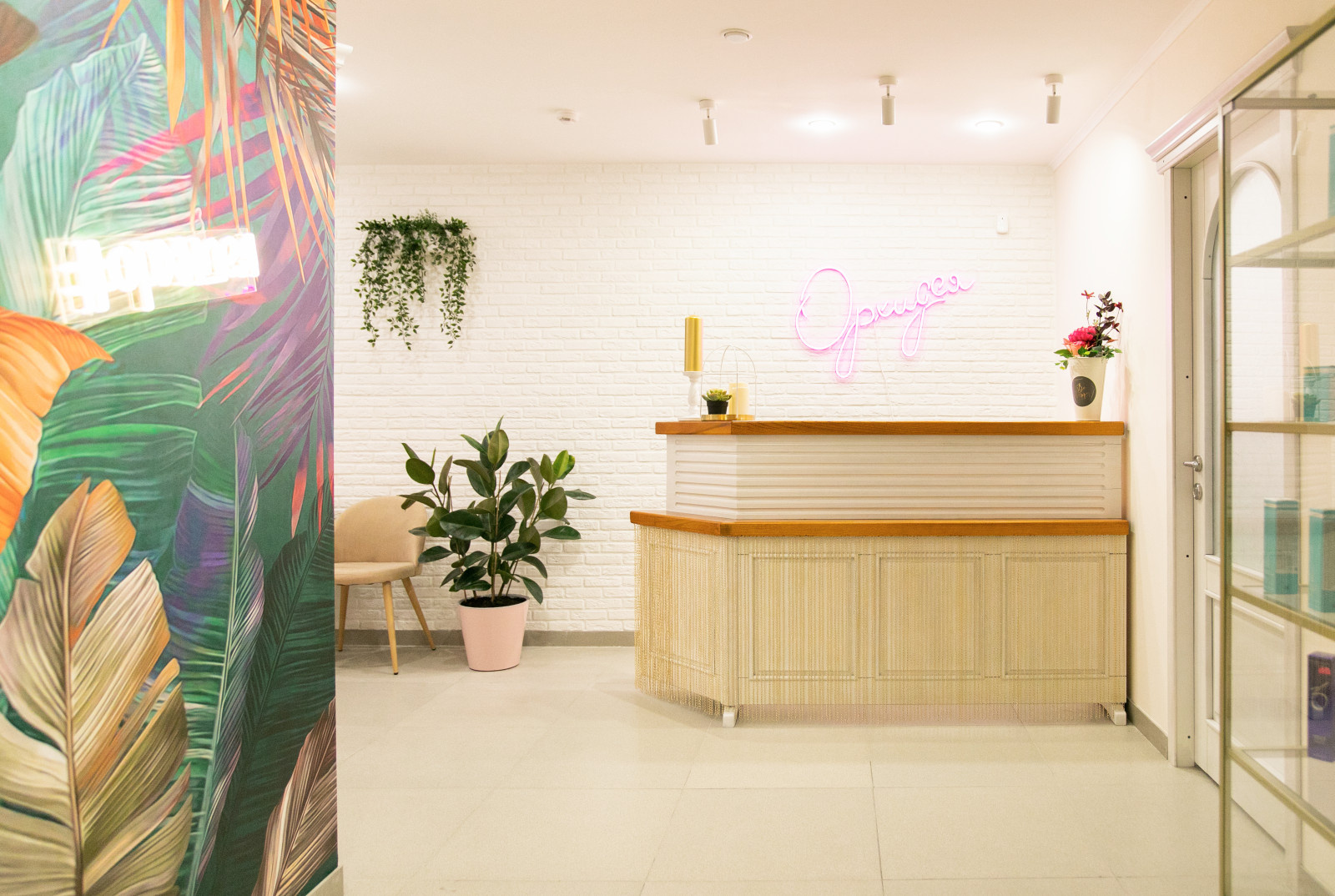 Салон красоты "Орхидея"