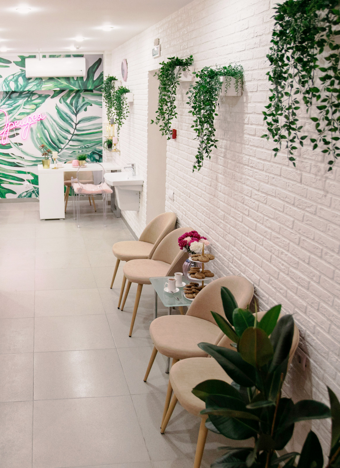 Салон красоты "Орхидея"