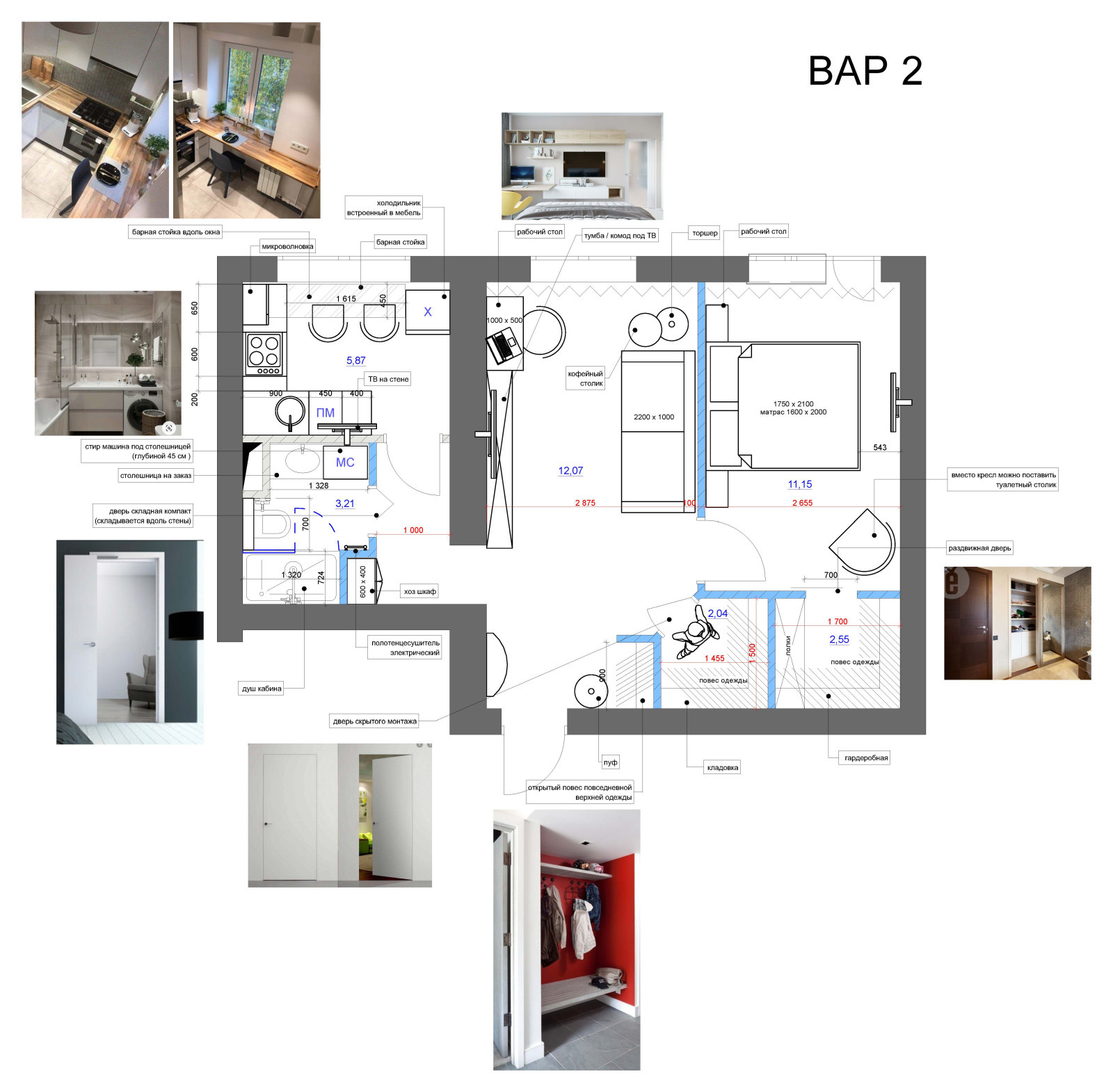 1 к квартира. II-18-12