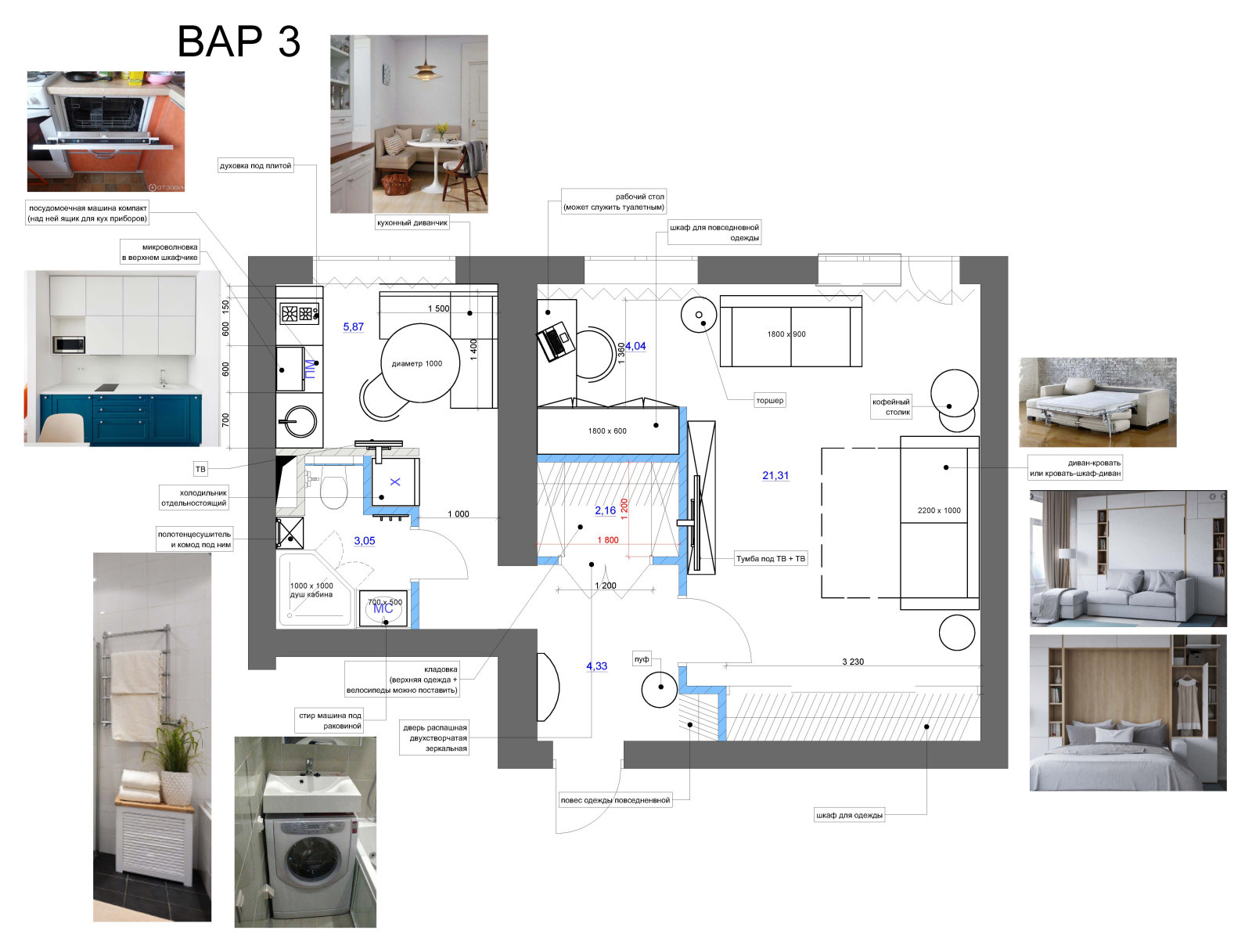 1 к квартира. II-18-12