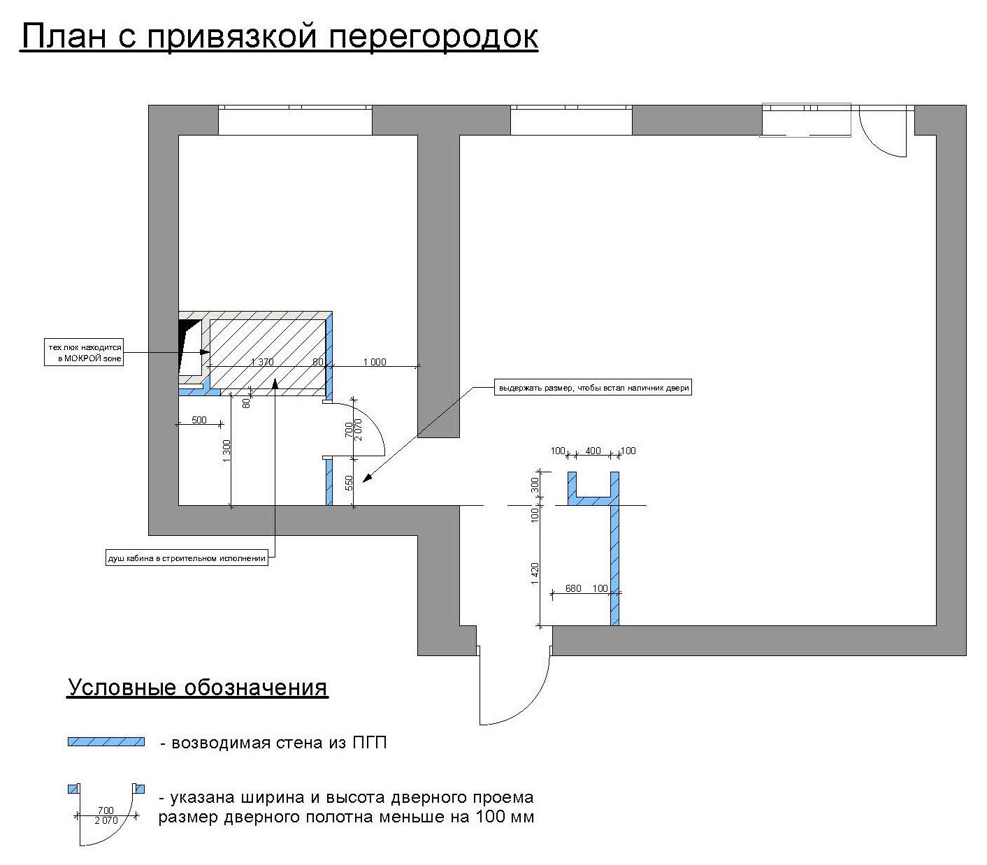 Обложка проекта: 1 к квартира. II-18-12