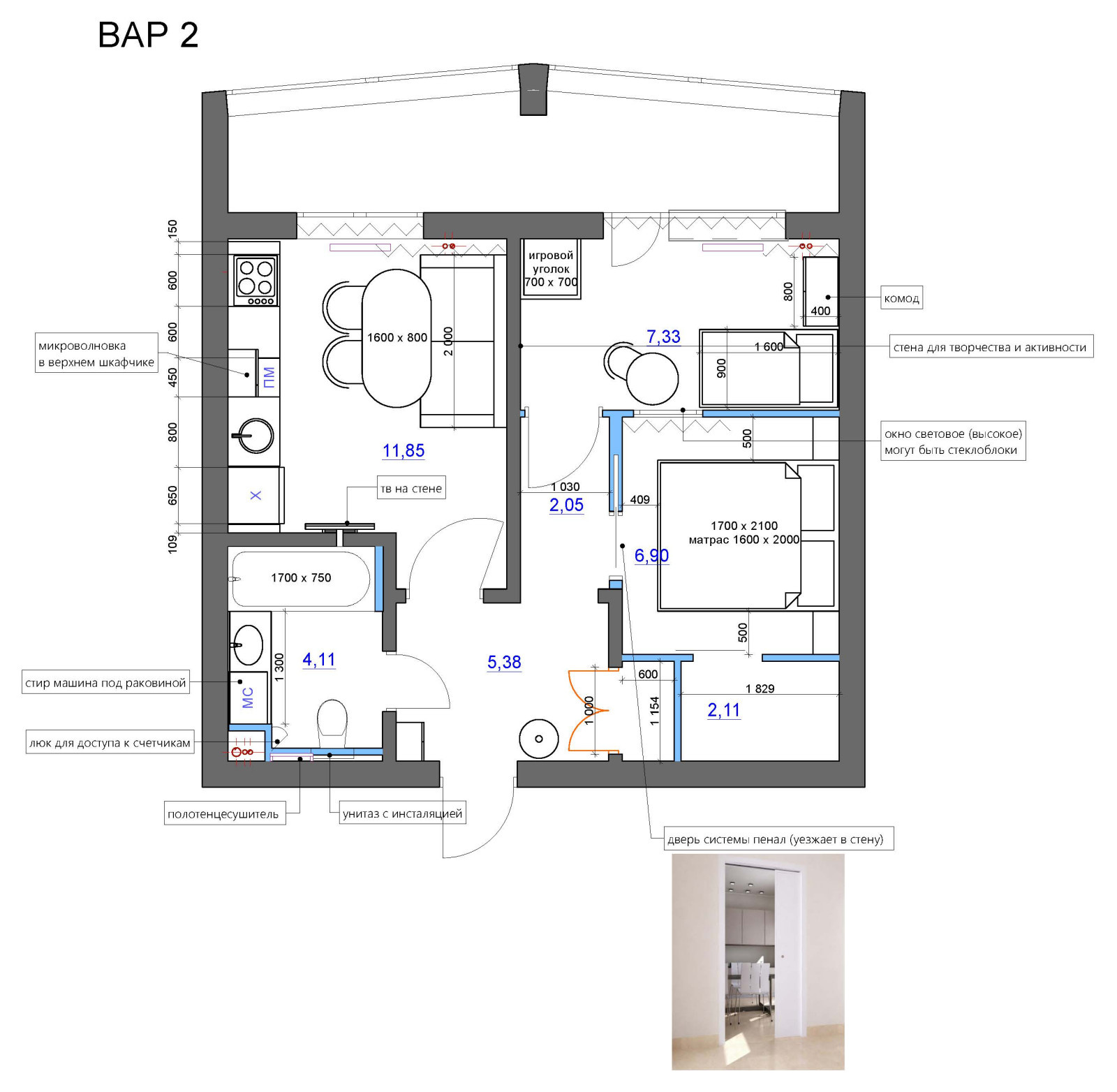 Однокомнатная квартира с спальней без окна