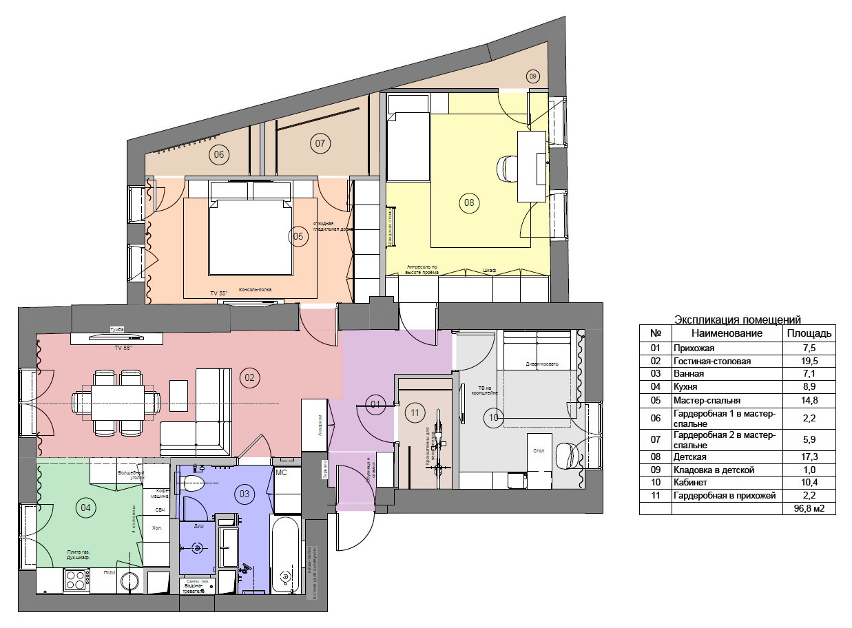 До и после: Интерьер в «сталинке» с оттенками серого и графита