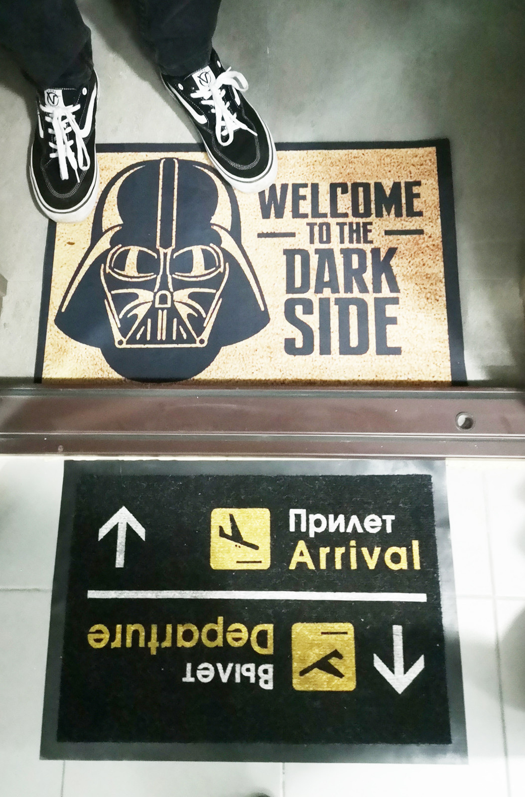 Золотая Звезда