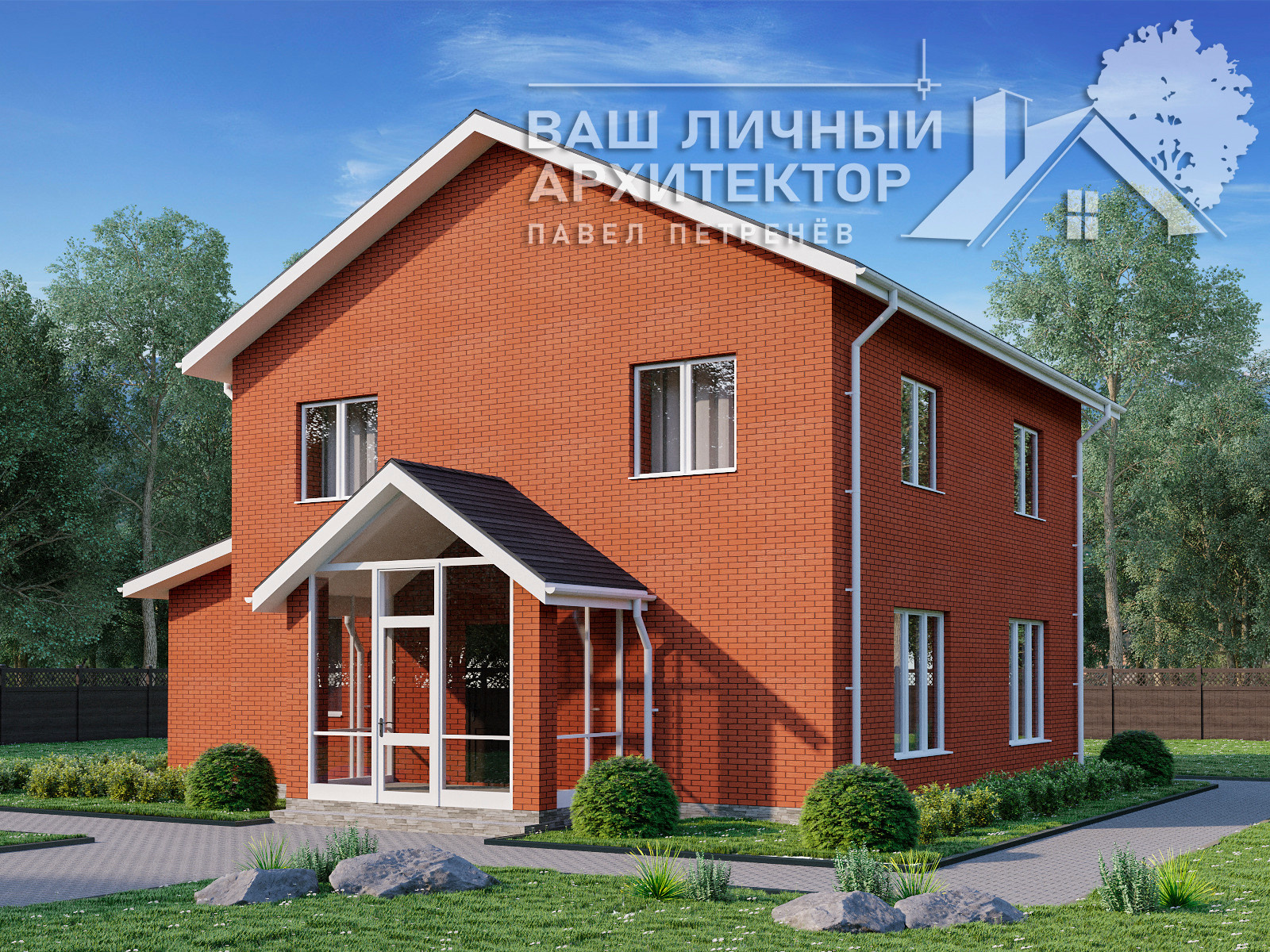 Проект №118
