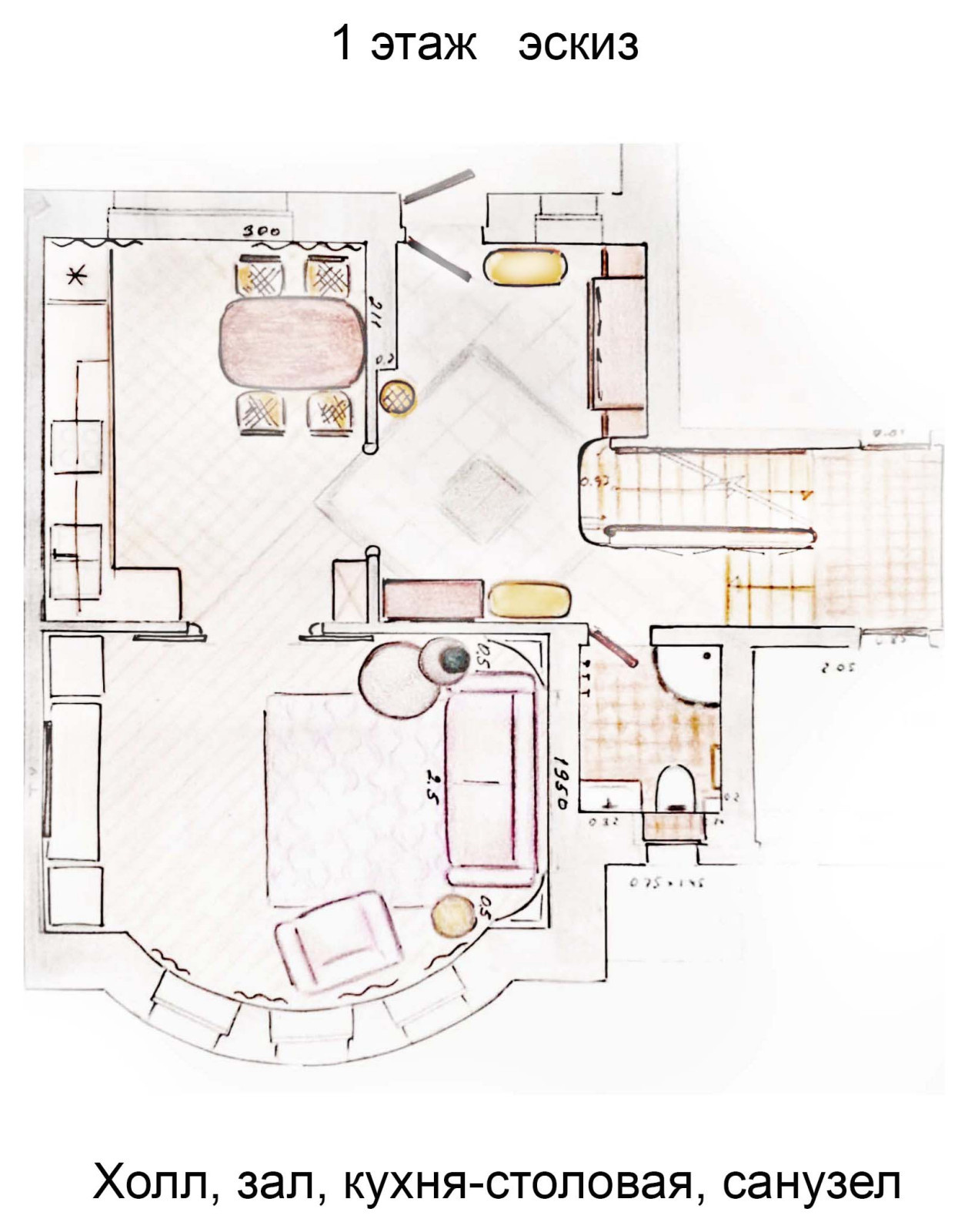 Классика с элементами Ар-деко