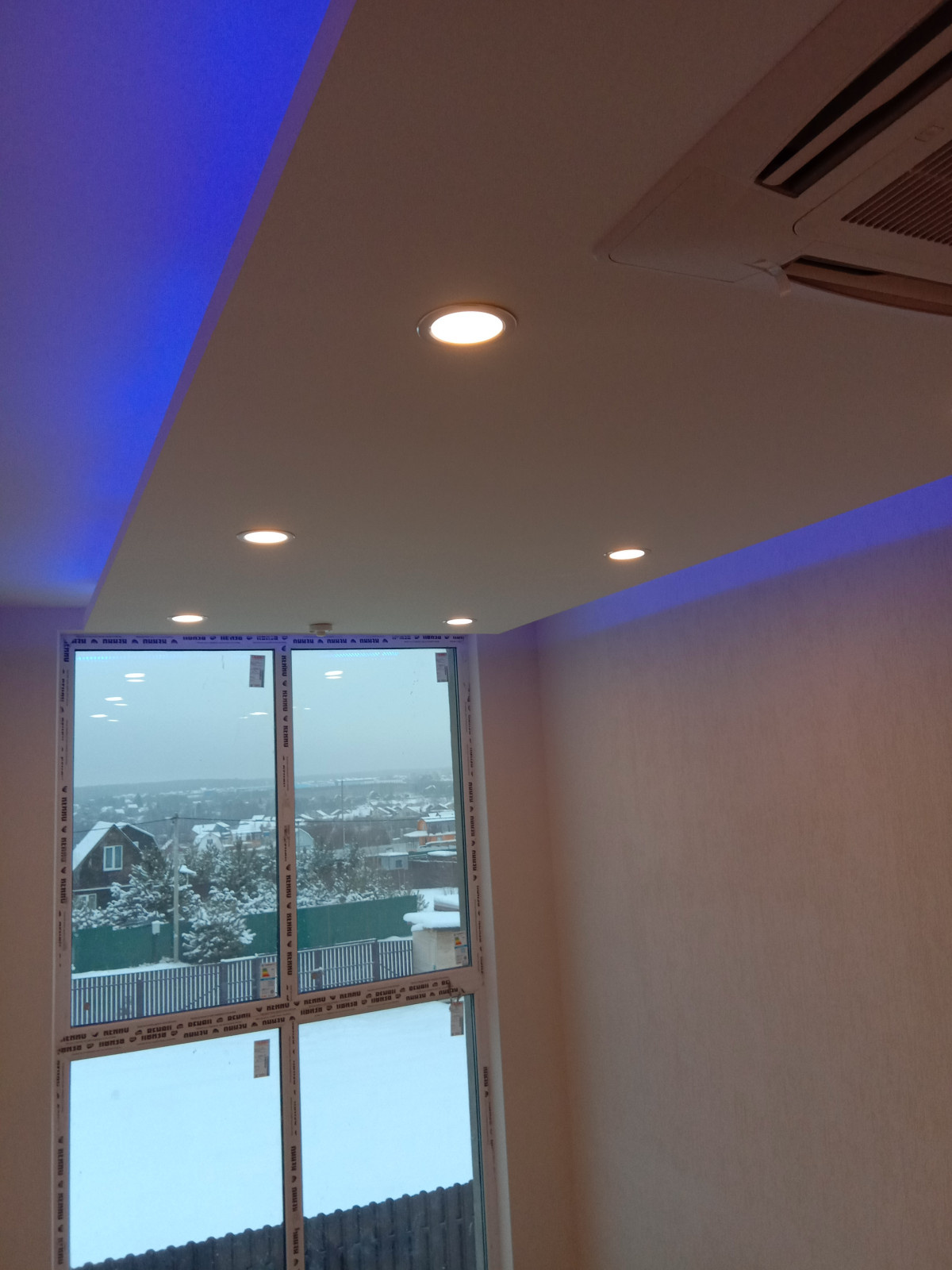 наша работа