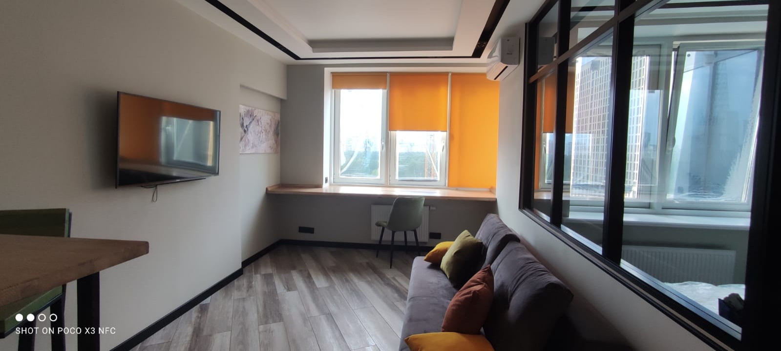 наша работа