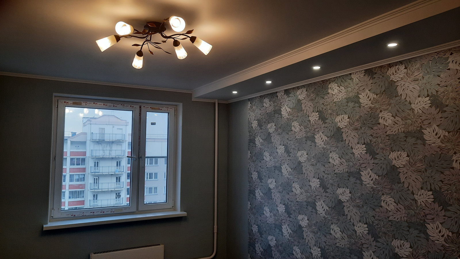 наша работа