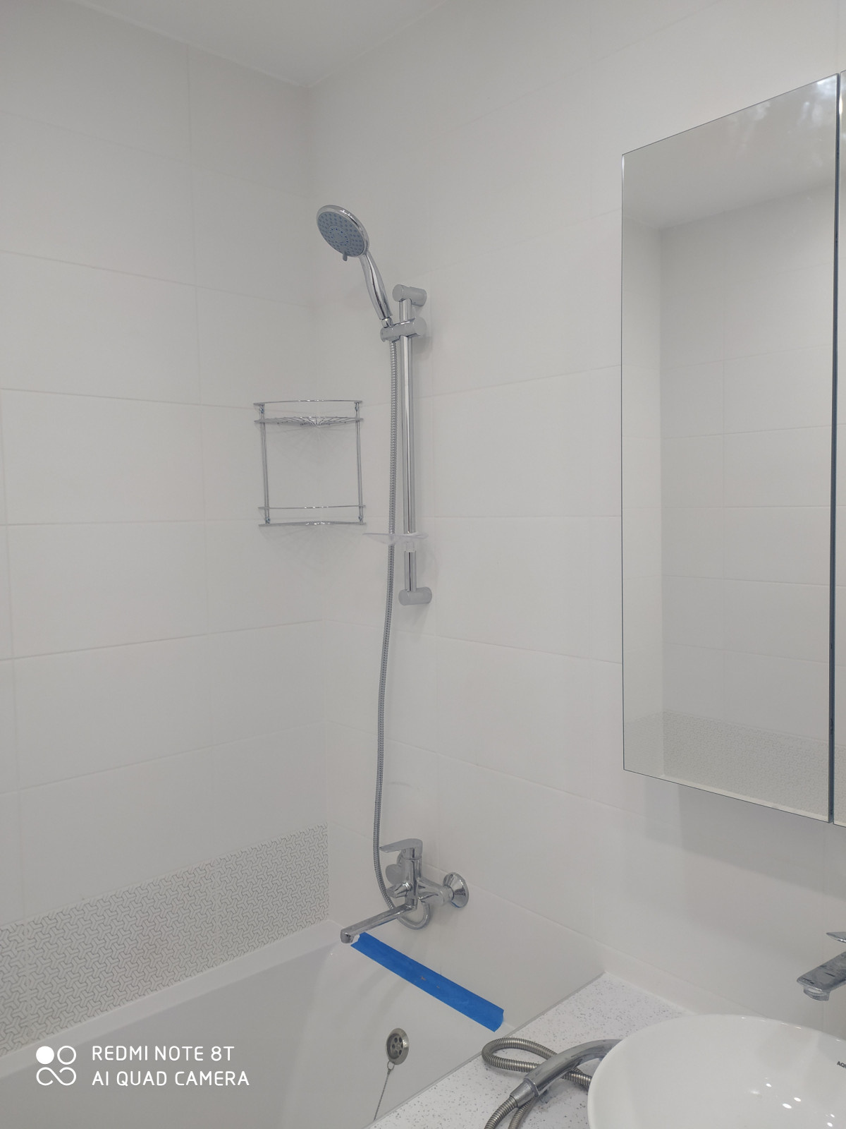 наша работа