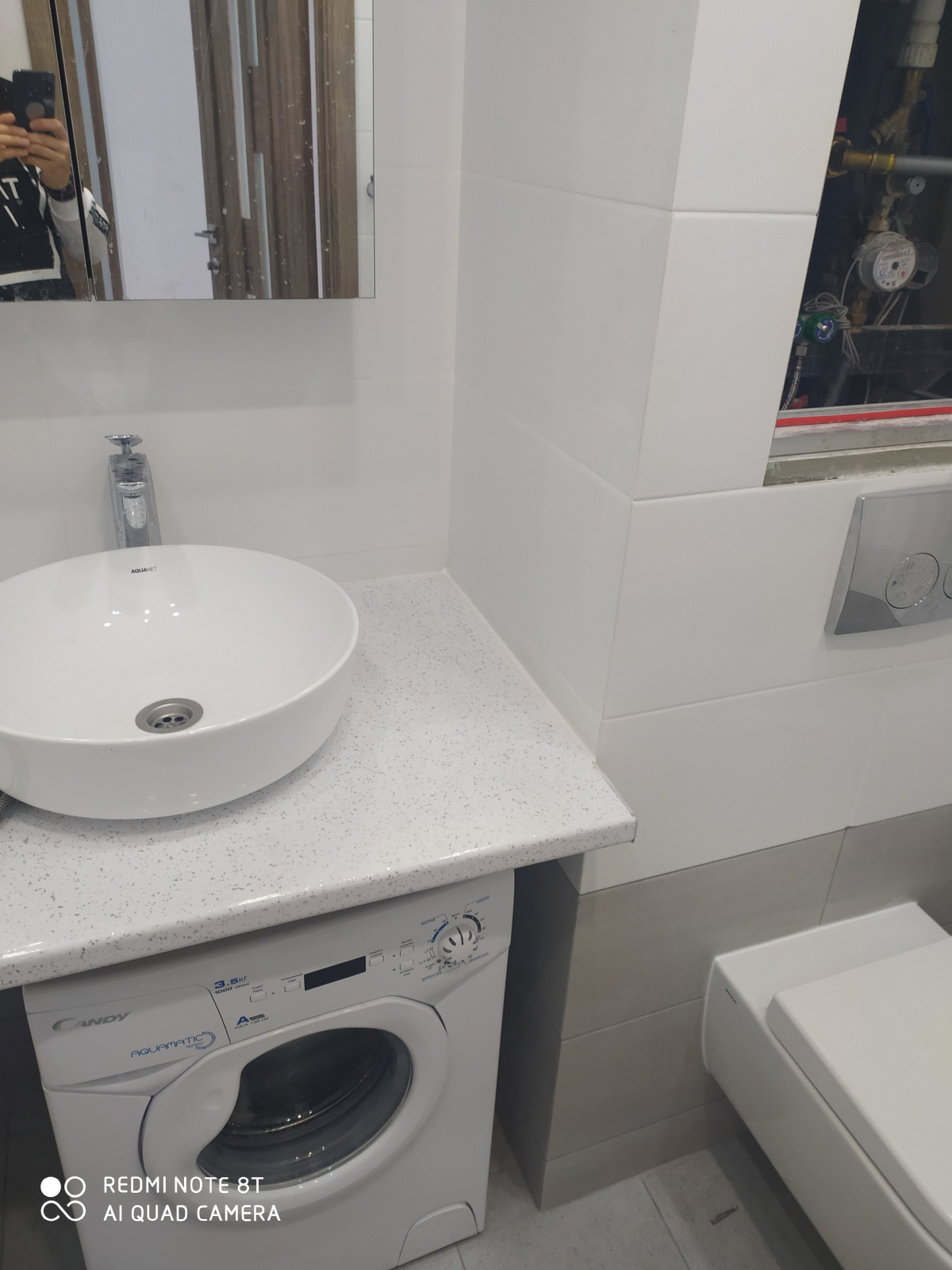 наша работа