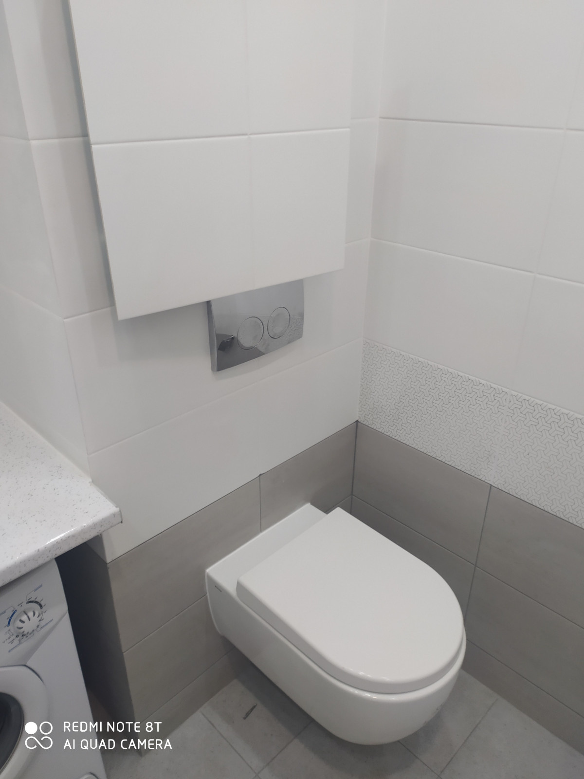 наша работа