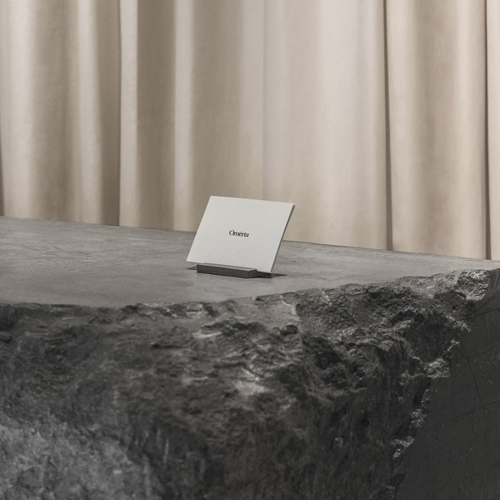 Д-2006. ОМЕРТА