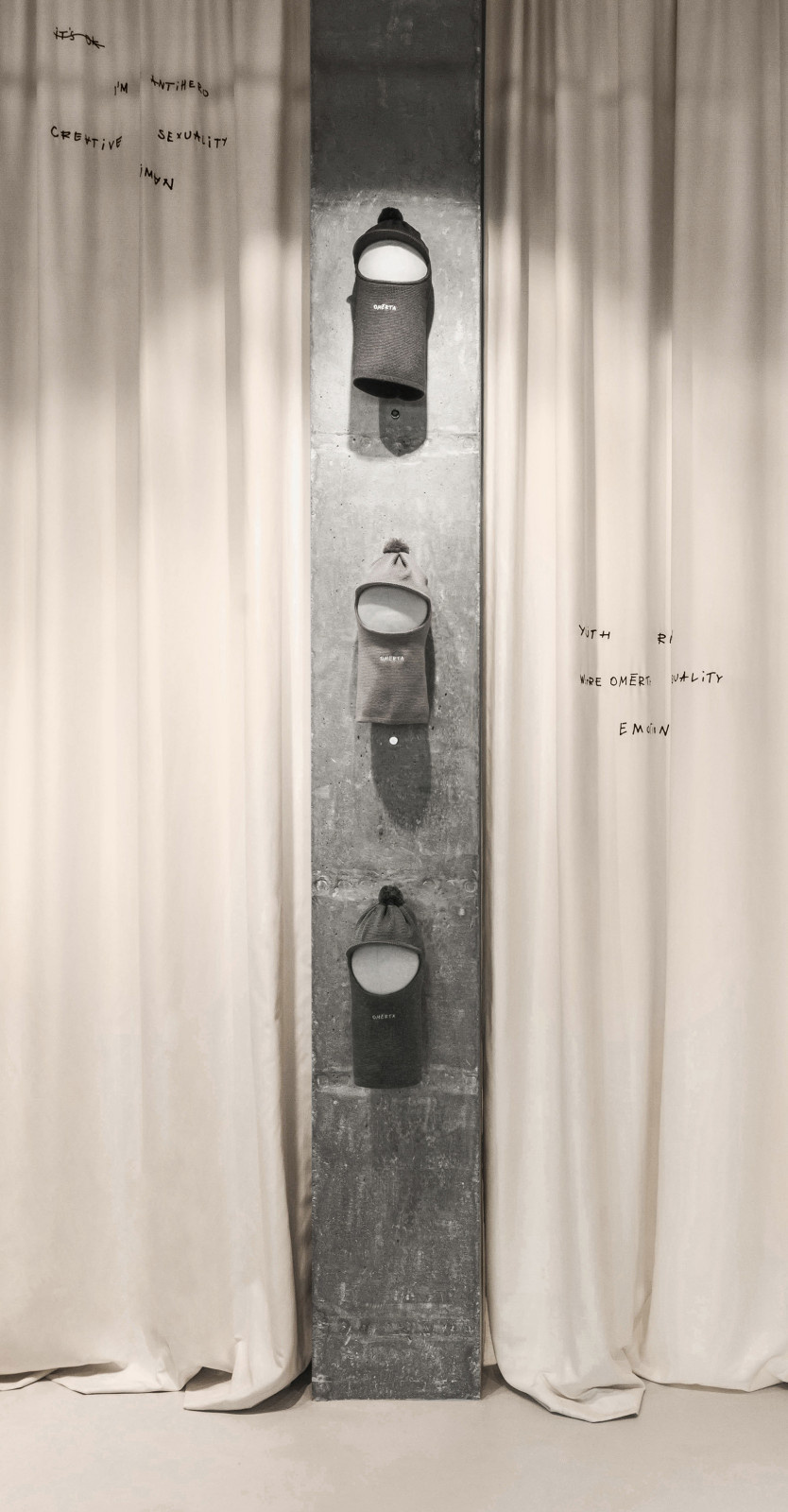 Д-2006. ОМЕРТА