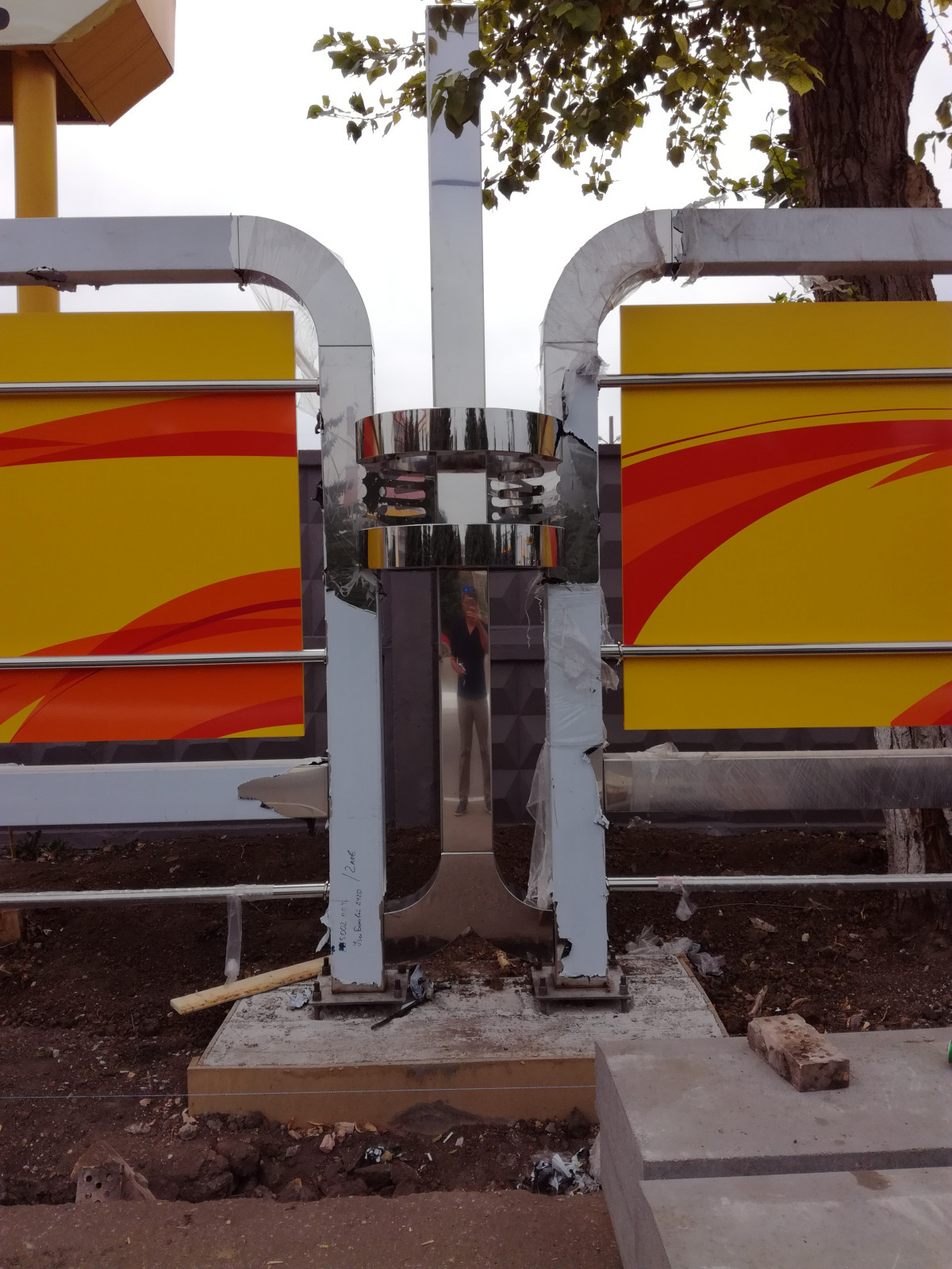 Стендовый Комплекс "История, Настоящее и Будущее НК РосНефть