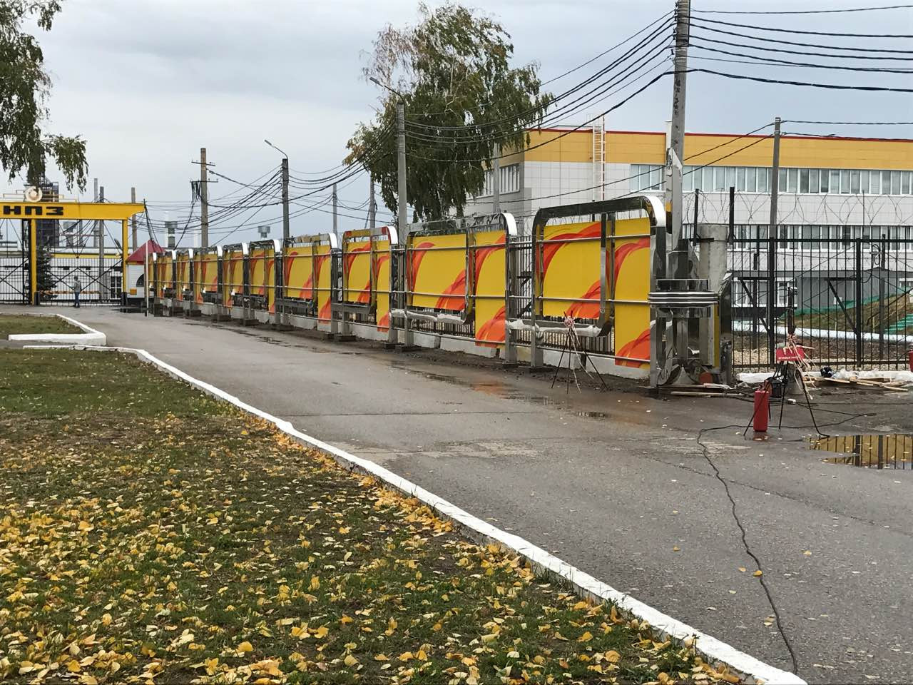 Стендовый Комплекс "История, Настоящее и Будущее НК РосНефть