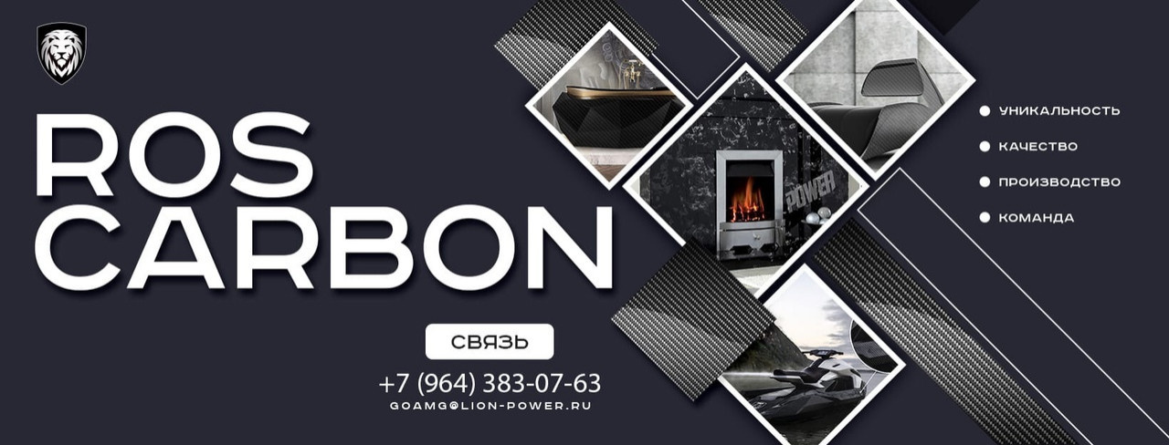 Обложка проекта: оформление логотип