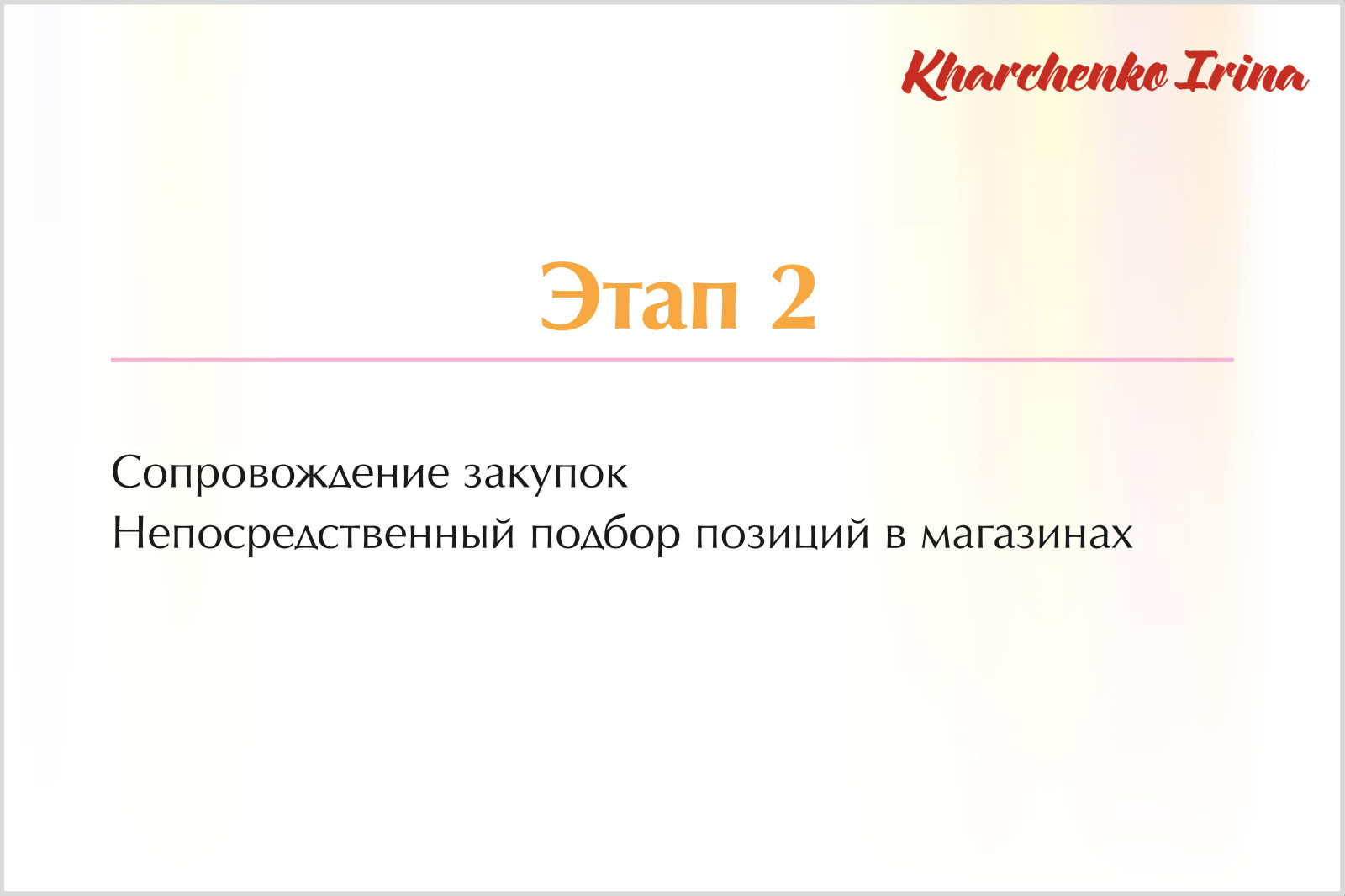 Офис в центре Казани (групповые психологические занятия)