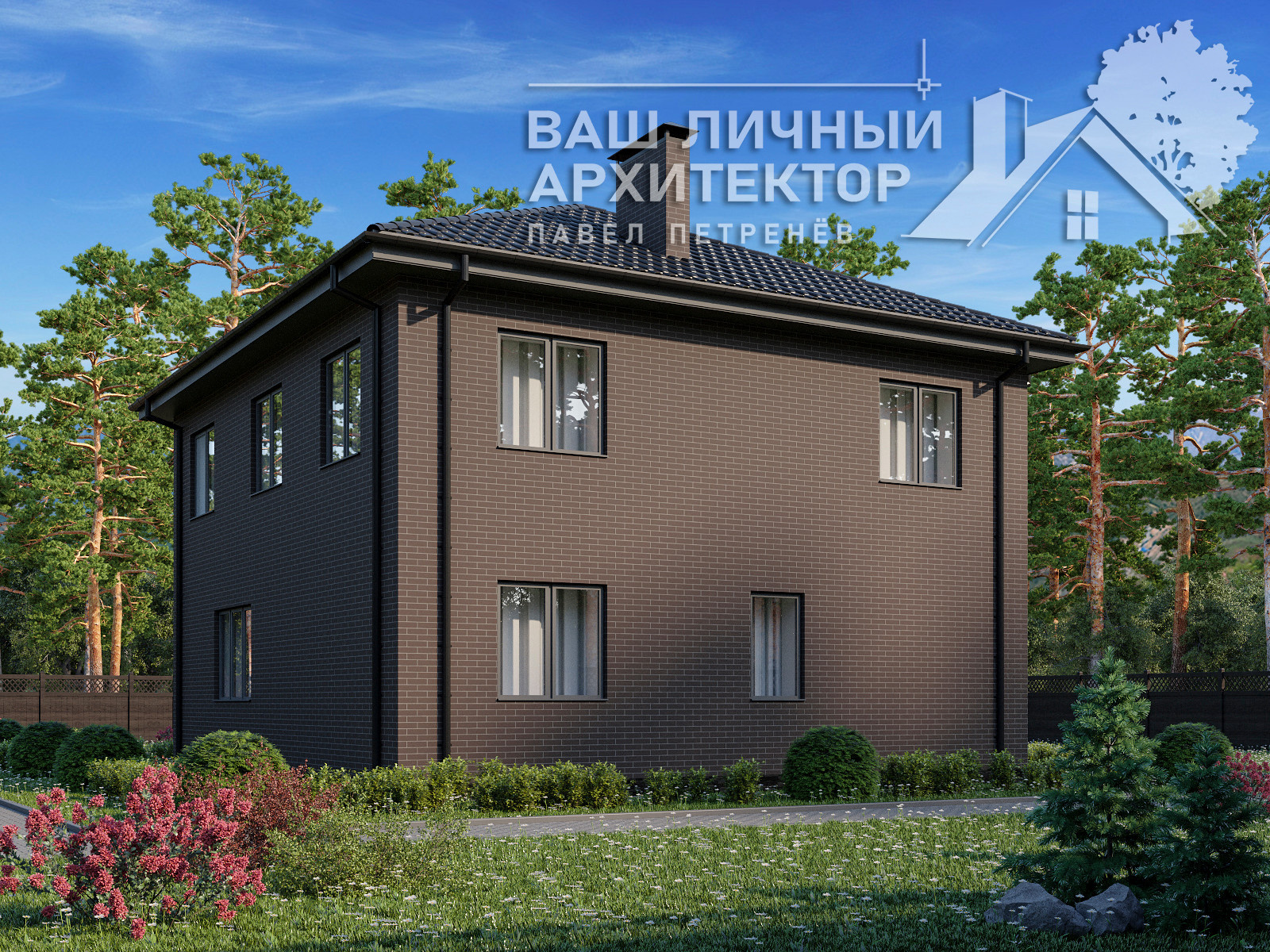 Проект №119