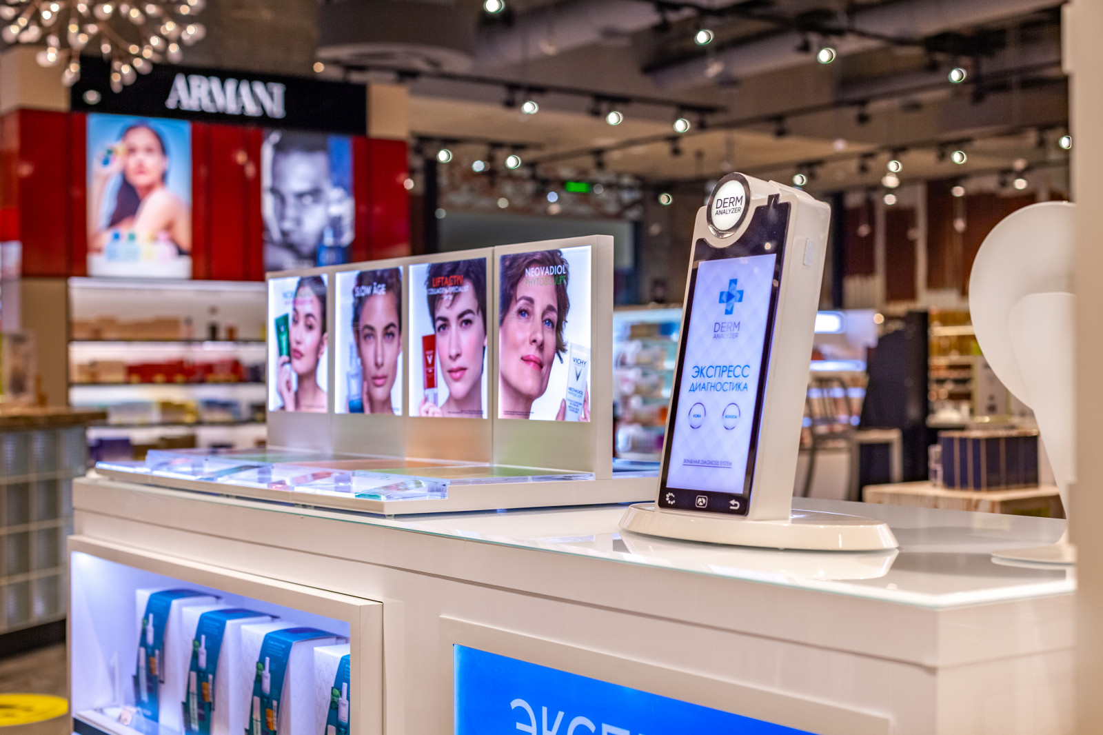 Отдел  L’Oréal  в магазине "Золотое яблоко"