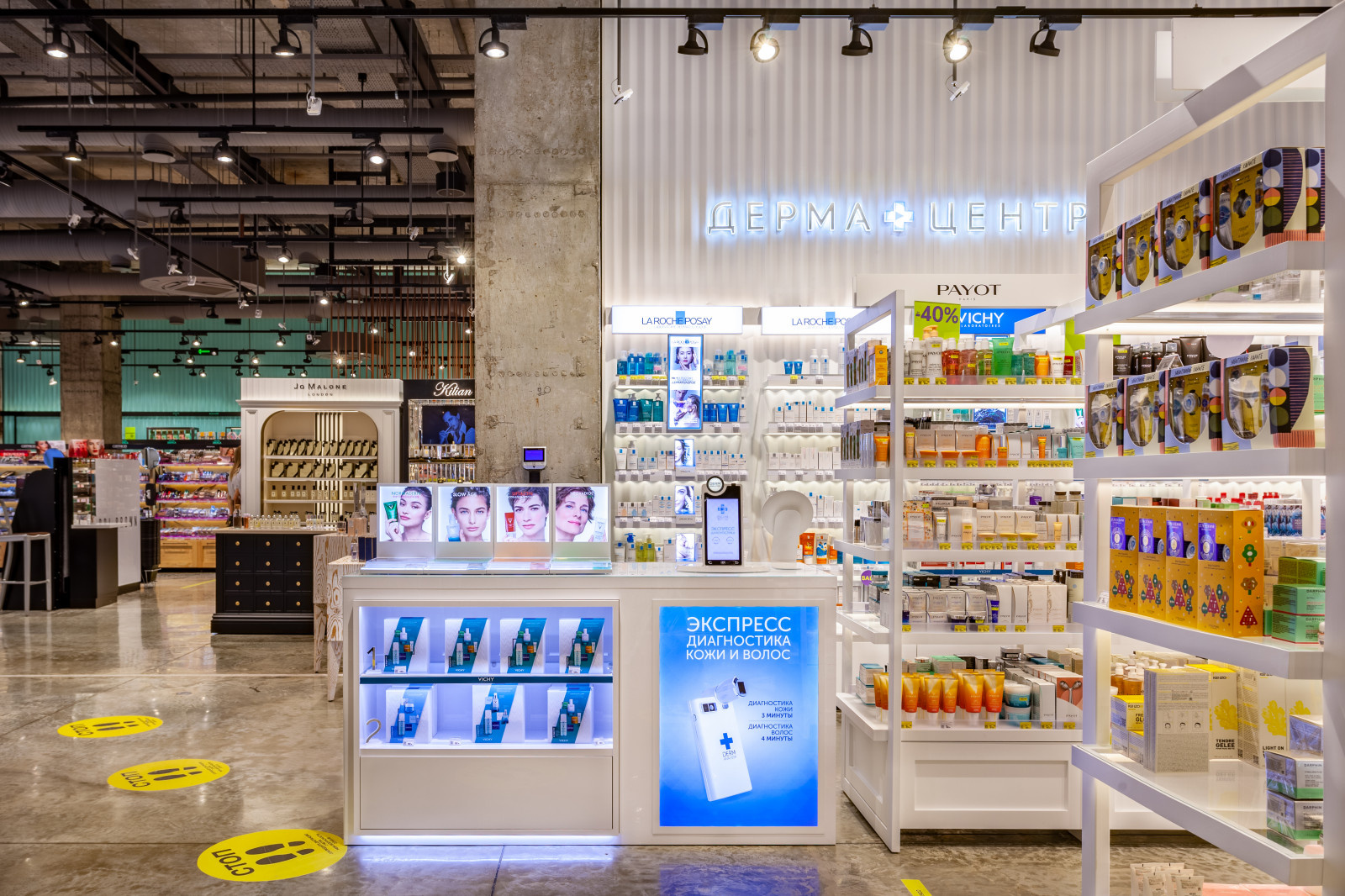 Отдел  L’Oréal  в магазине "Золотое яблоко"