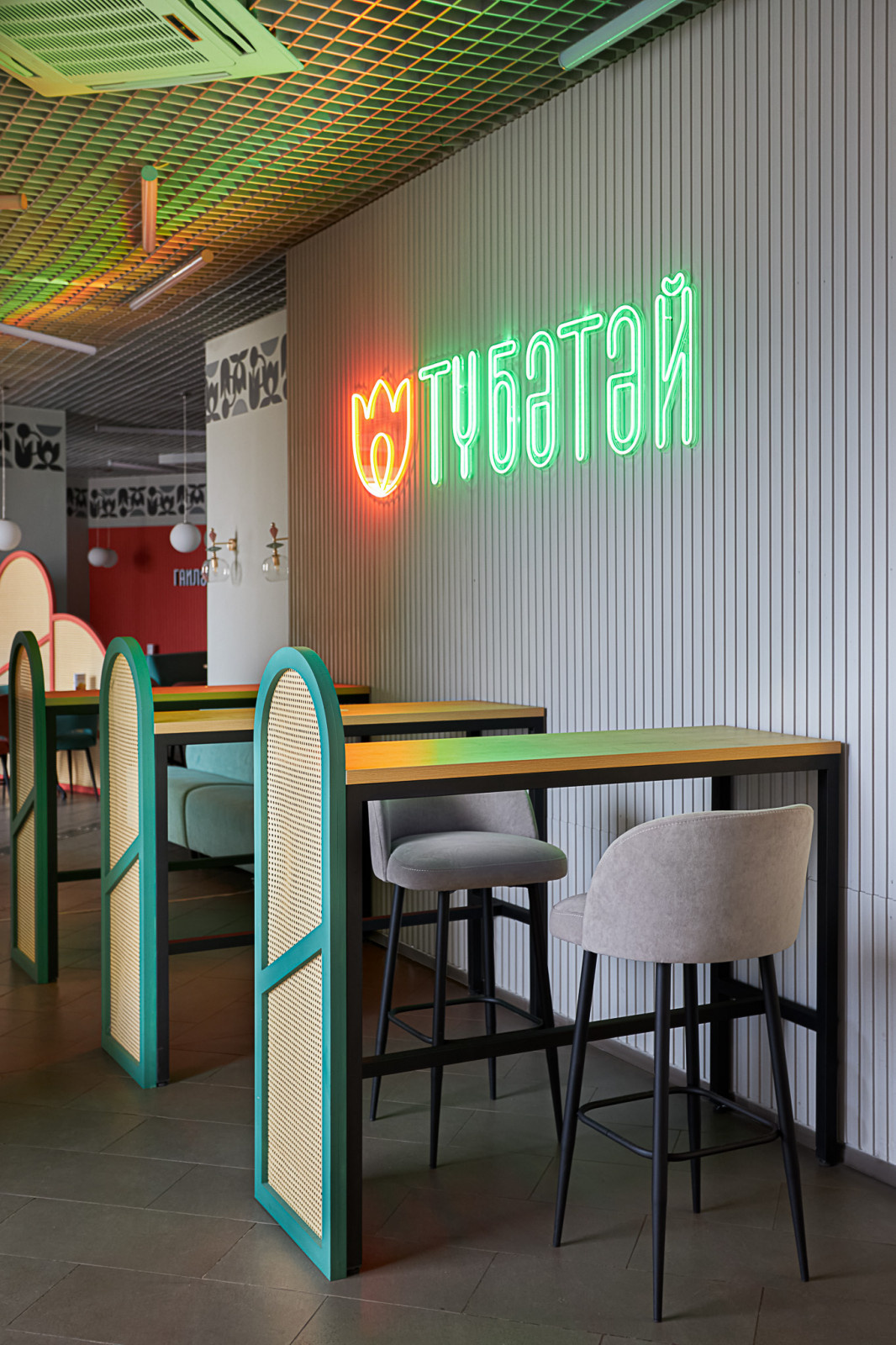 Tubetey on Tatarstan street 3, Kazan