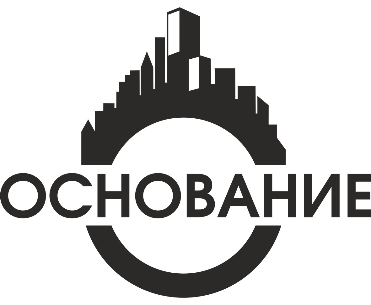 Наши работы