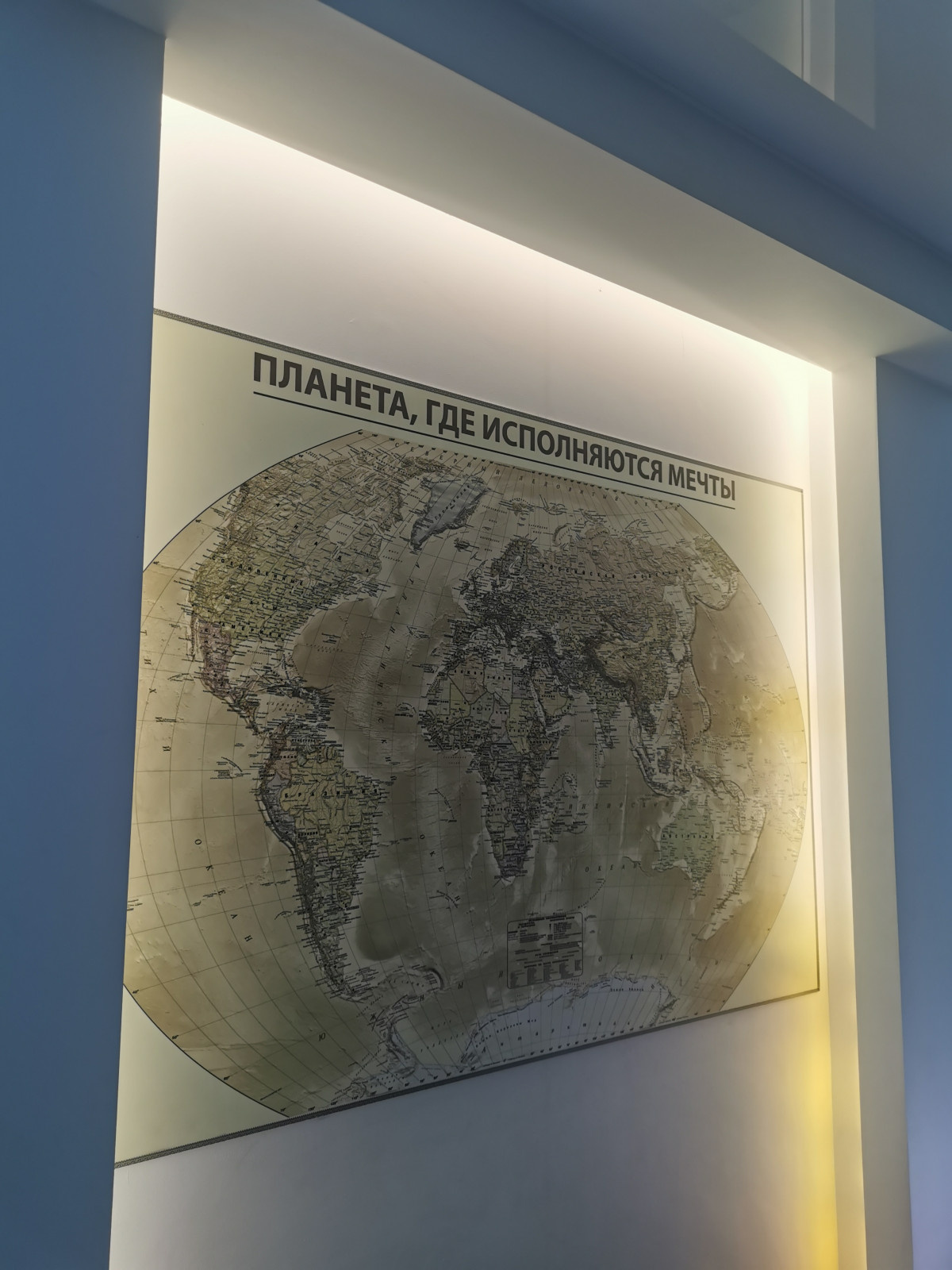 Квартира 47 кв