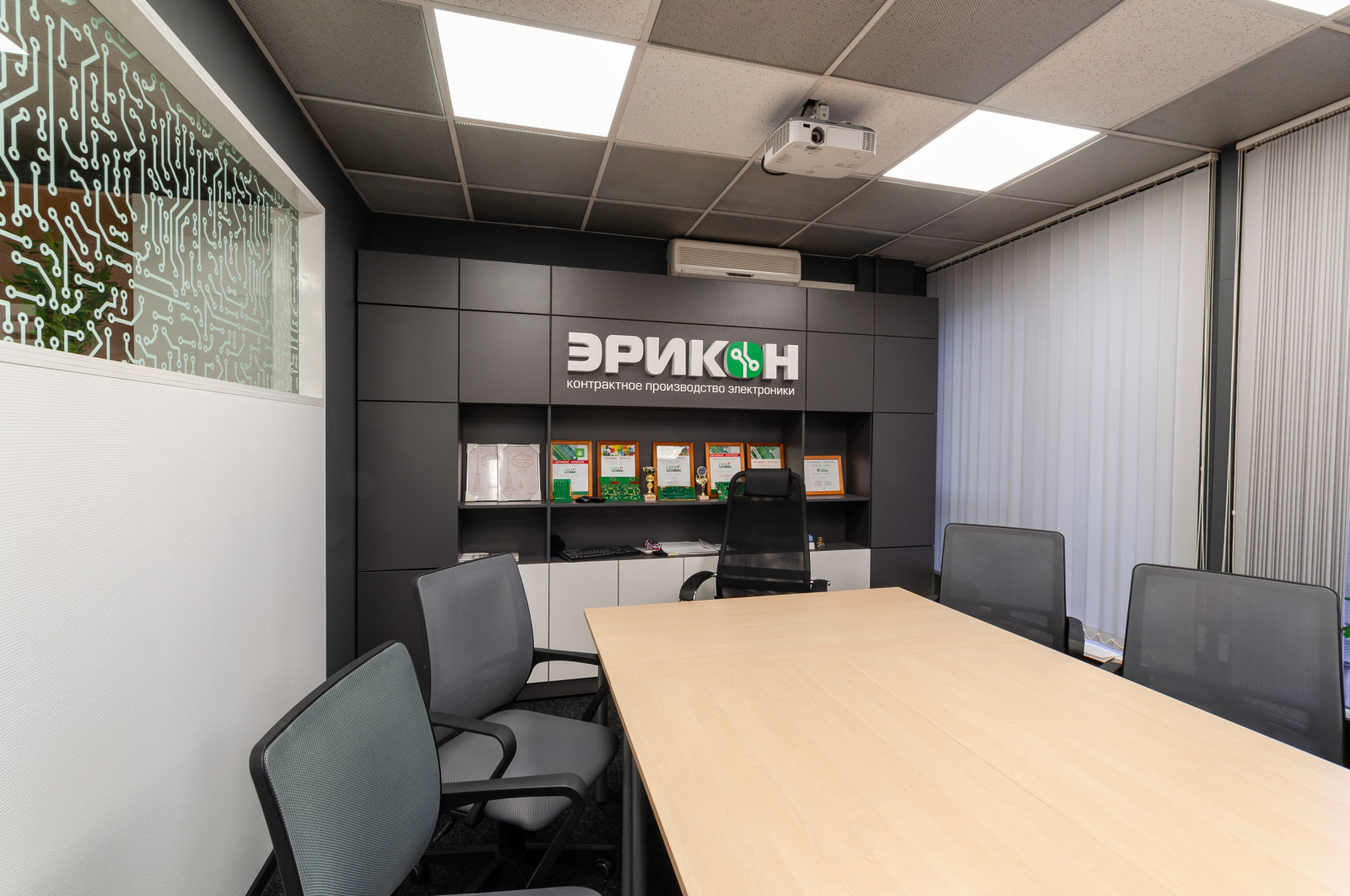 Гельсингфорсская, 4