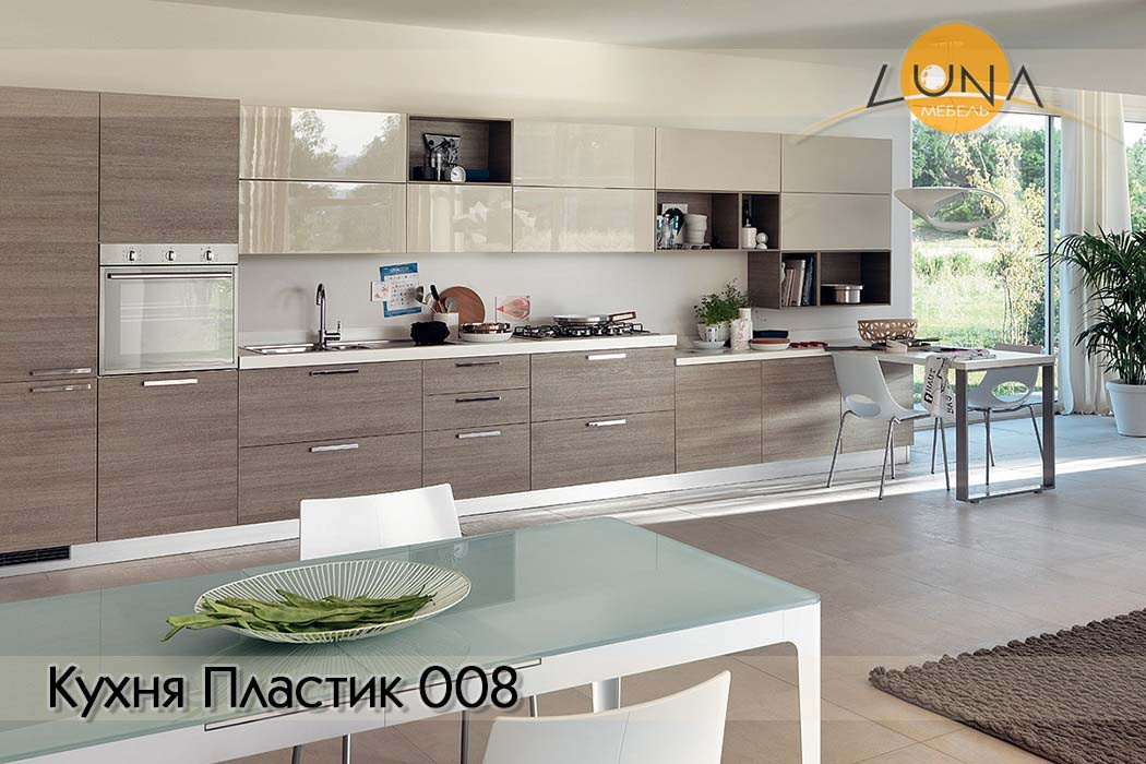 Кухни Пластик