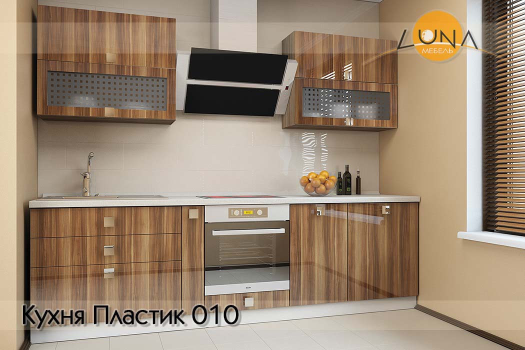 Кухни Пластик