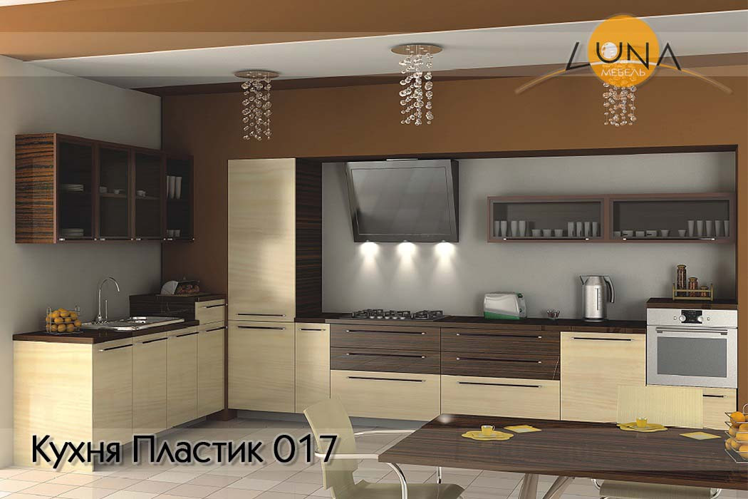 Кухни Пластик