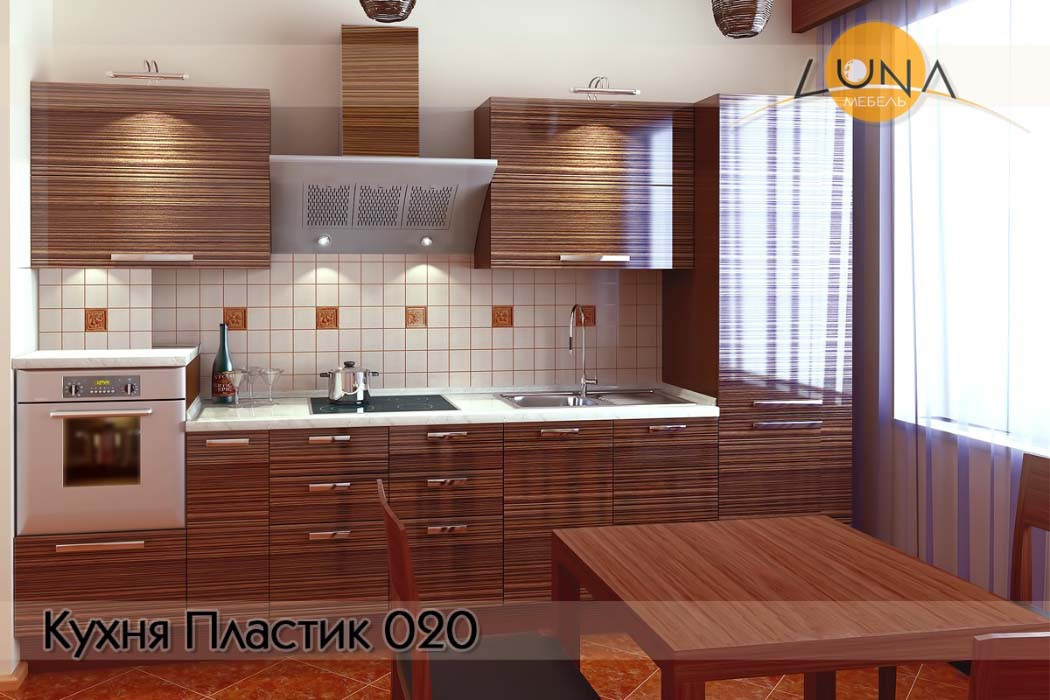 Кухни Пластик