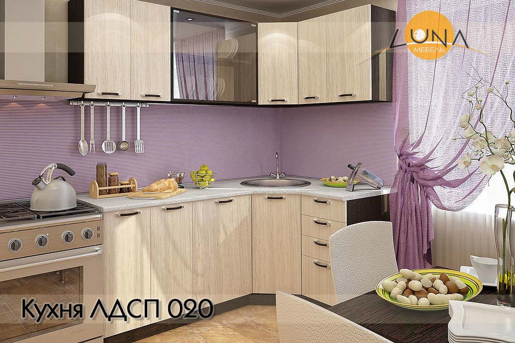 Кухни ЛДСП