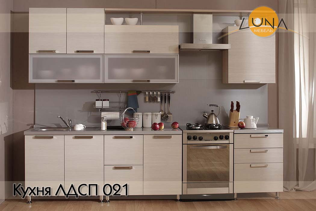 Кухни ЛДСП