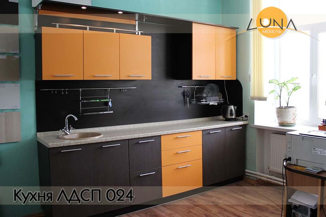 Кухни ЛДСП