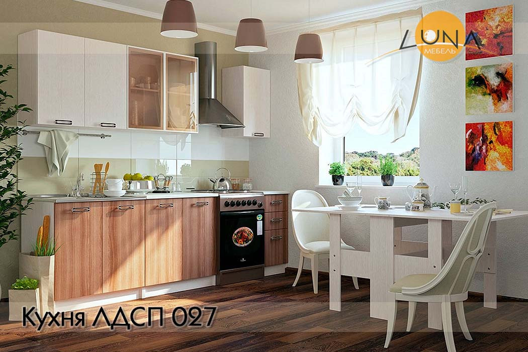 Кухни ЛДСП